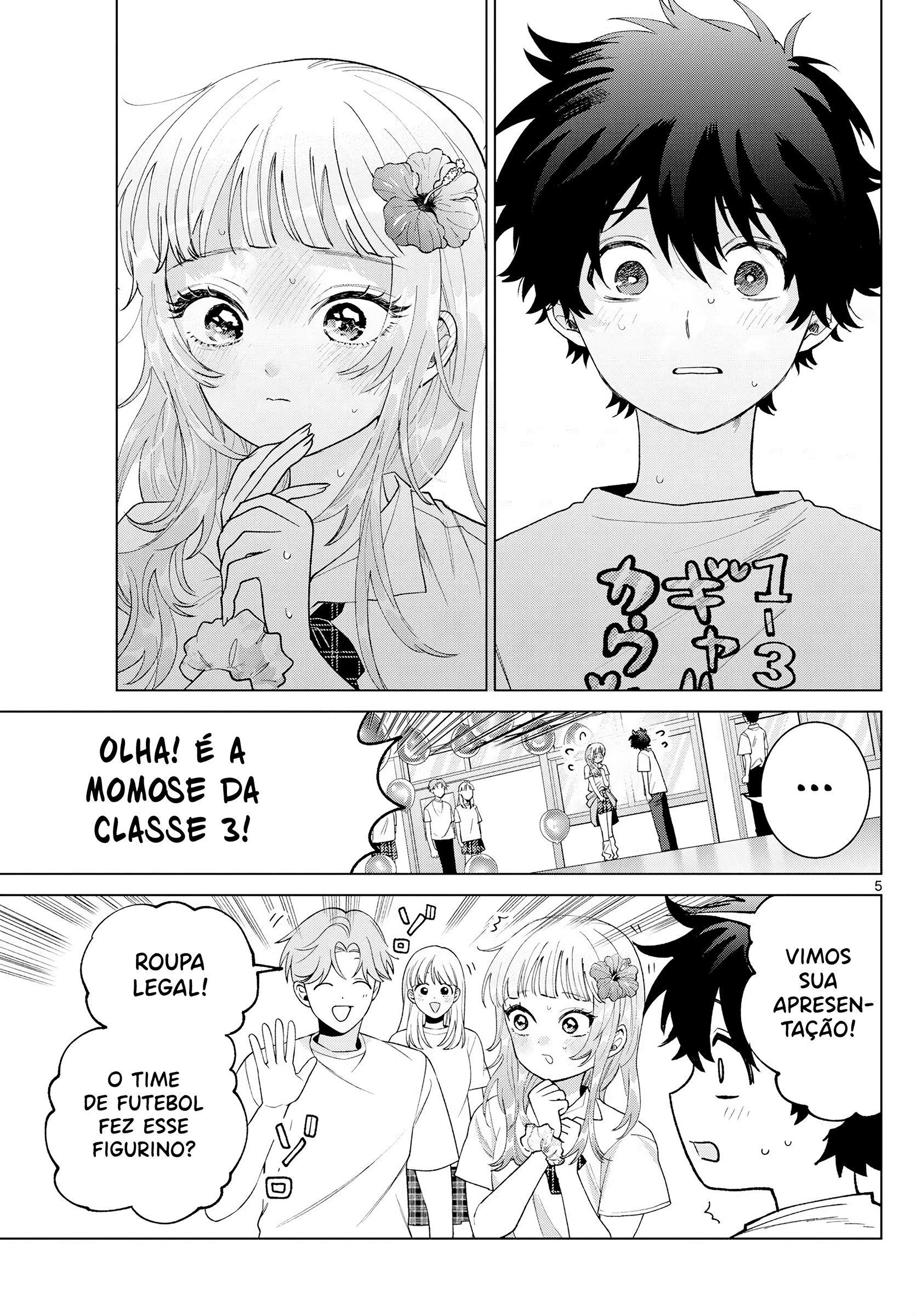 ページ 6