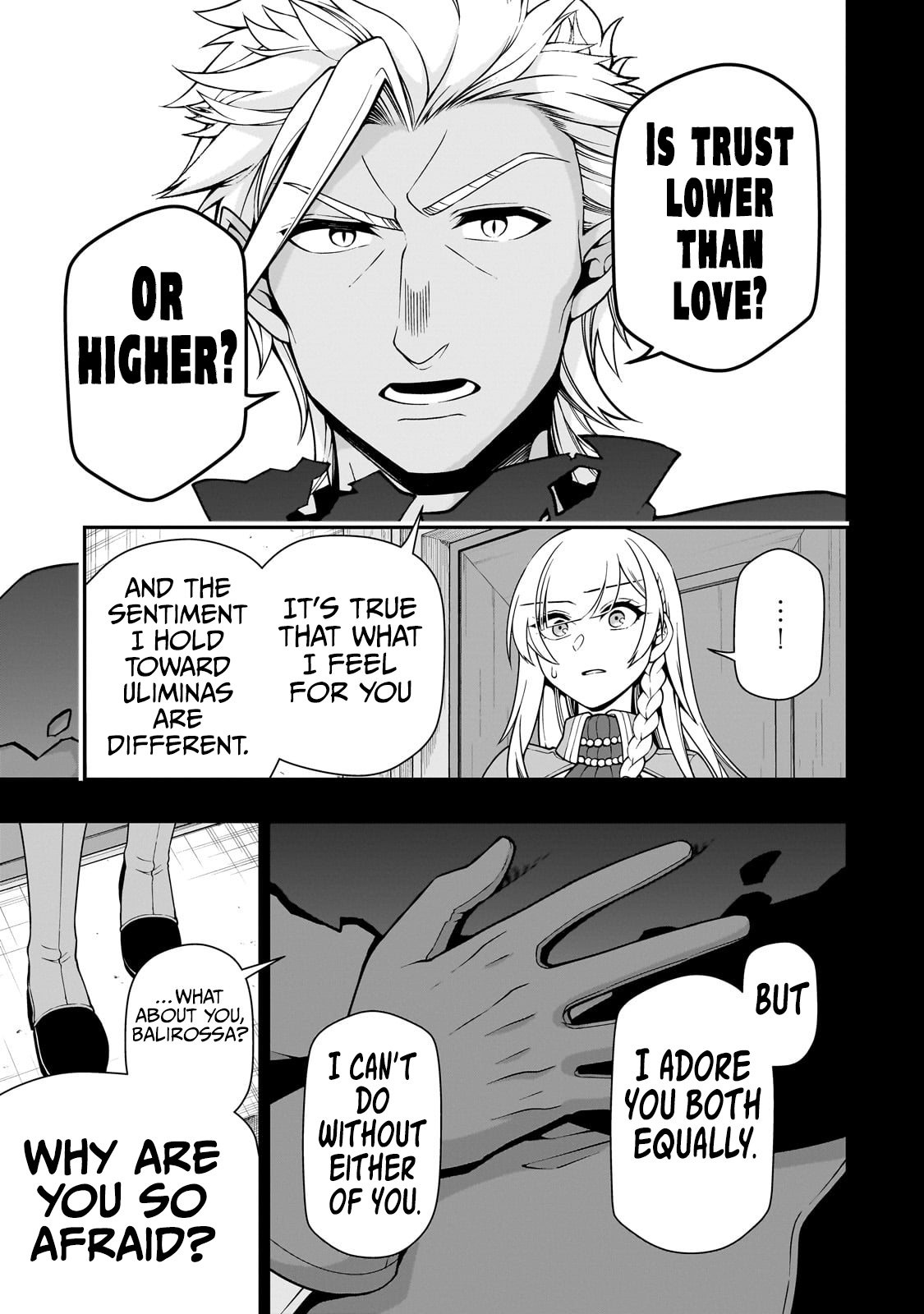 ページ 20
