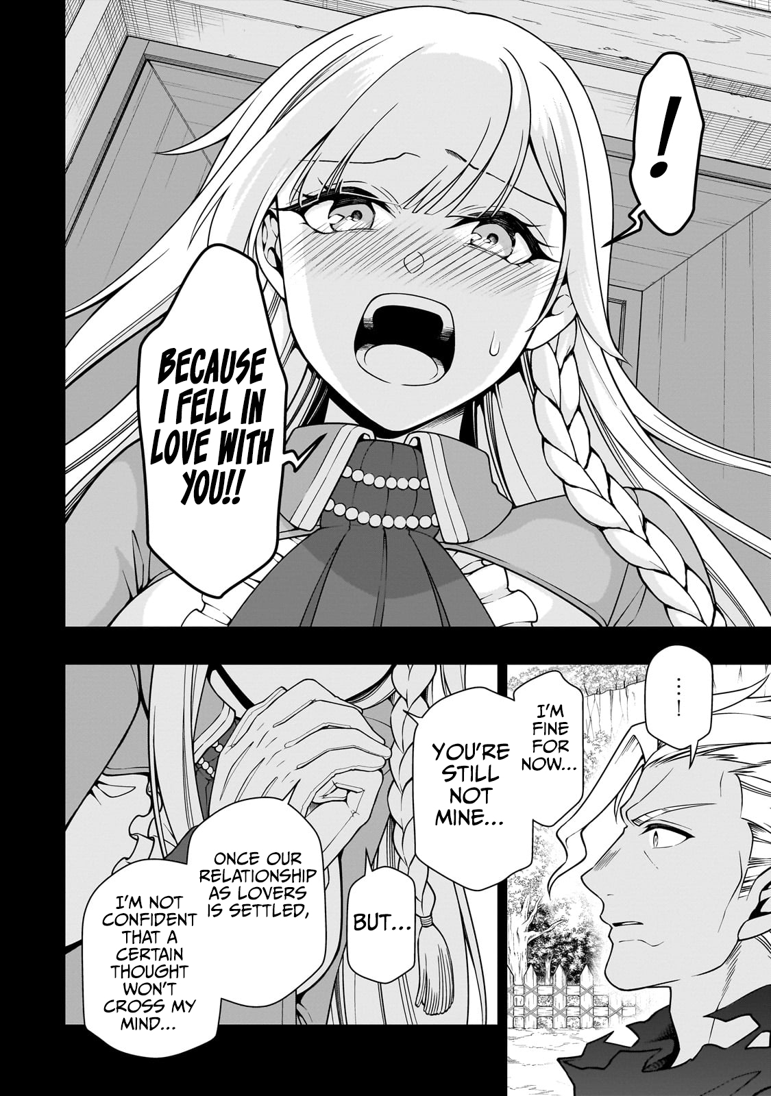 ページ 21