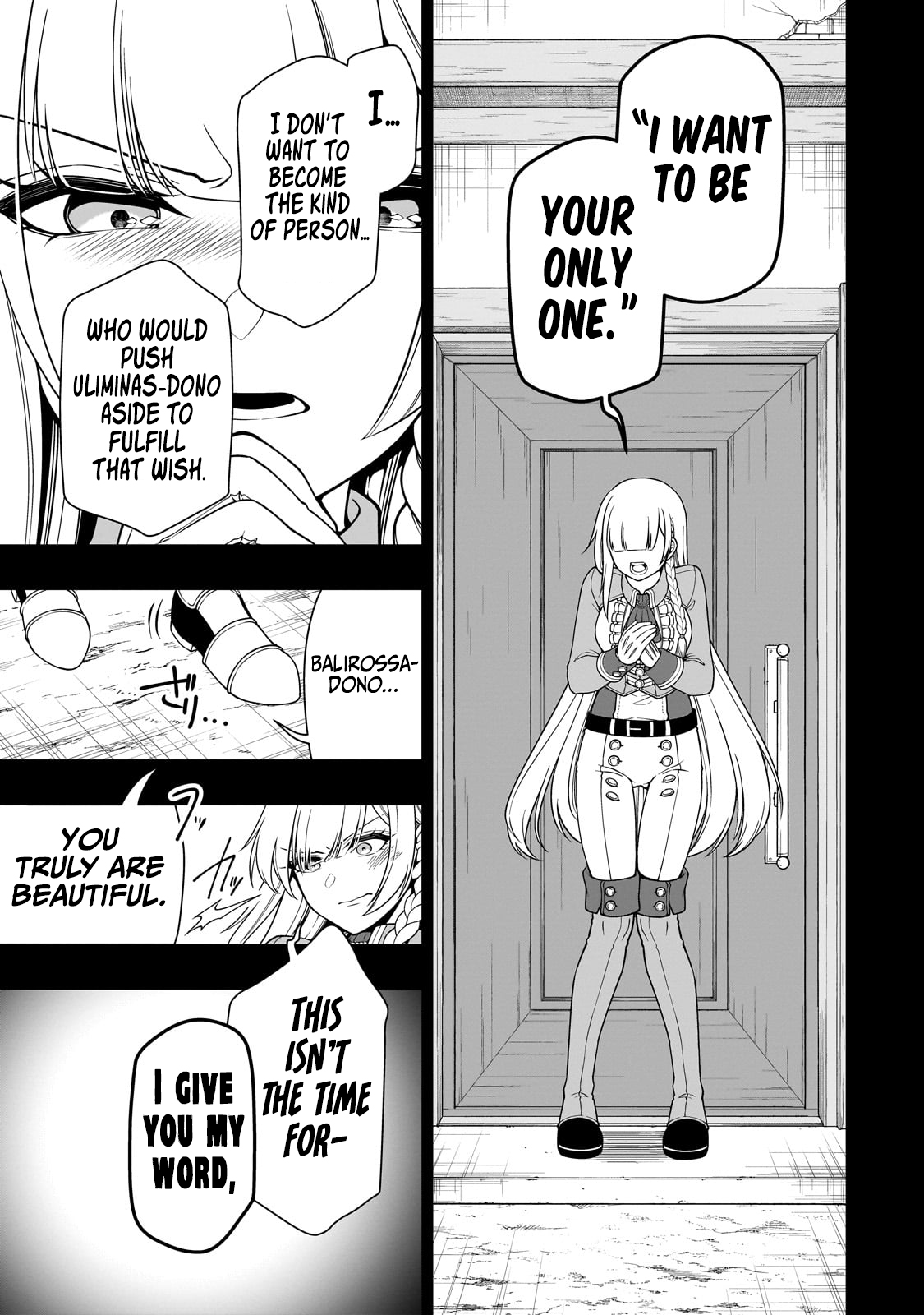ページ 22