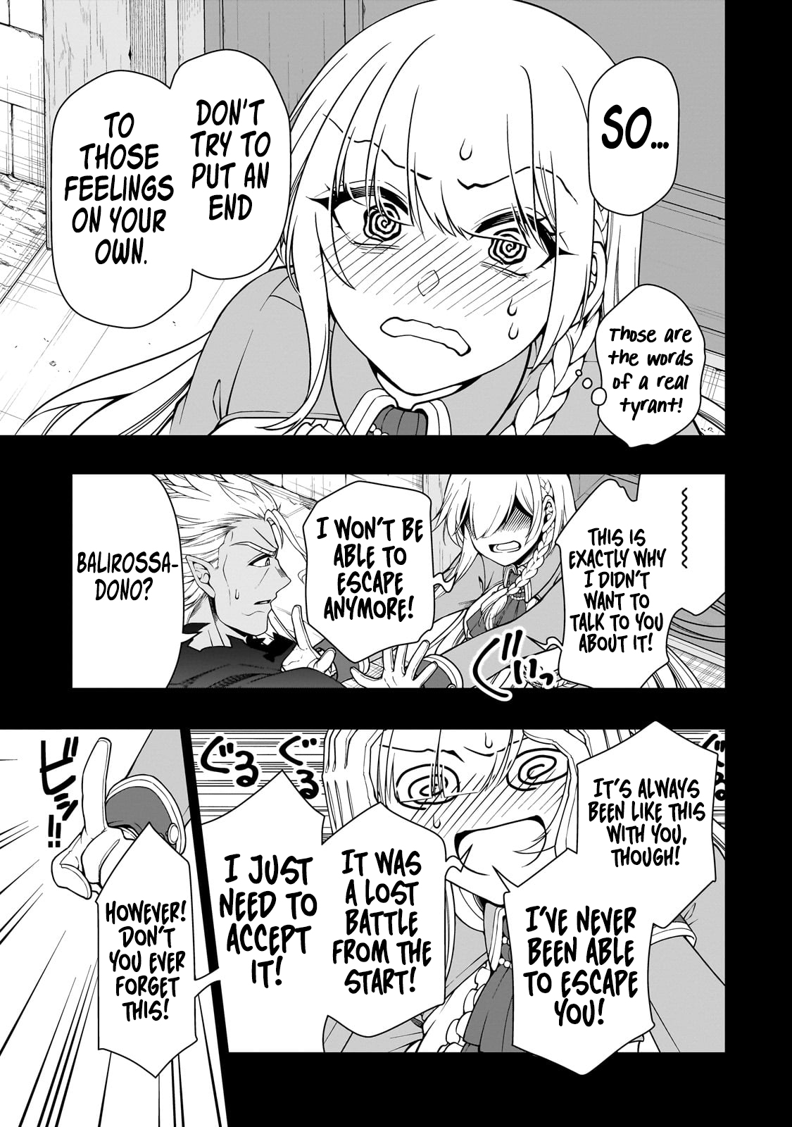 ページ 24
