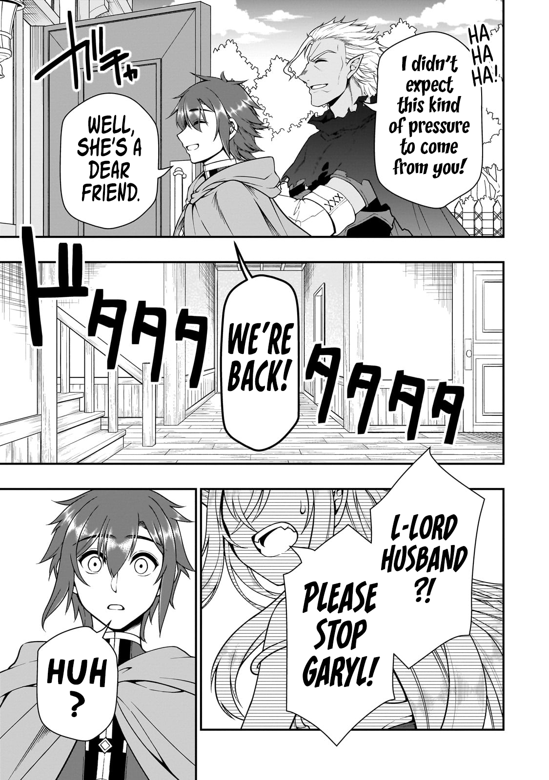 ページ 26