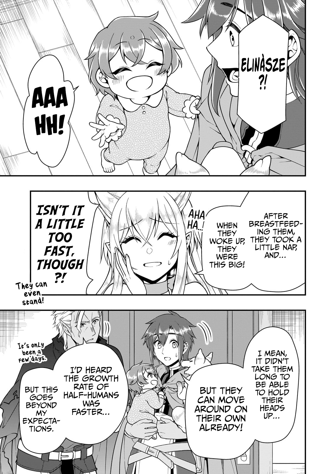 ページ 28