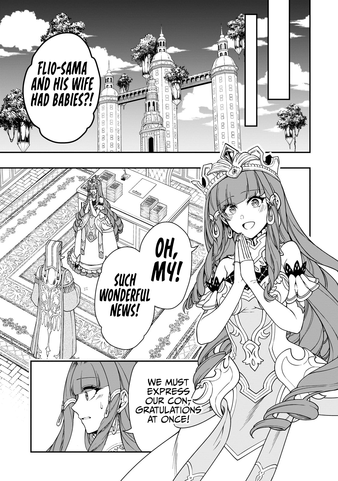 ページ 10