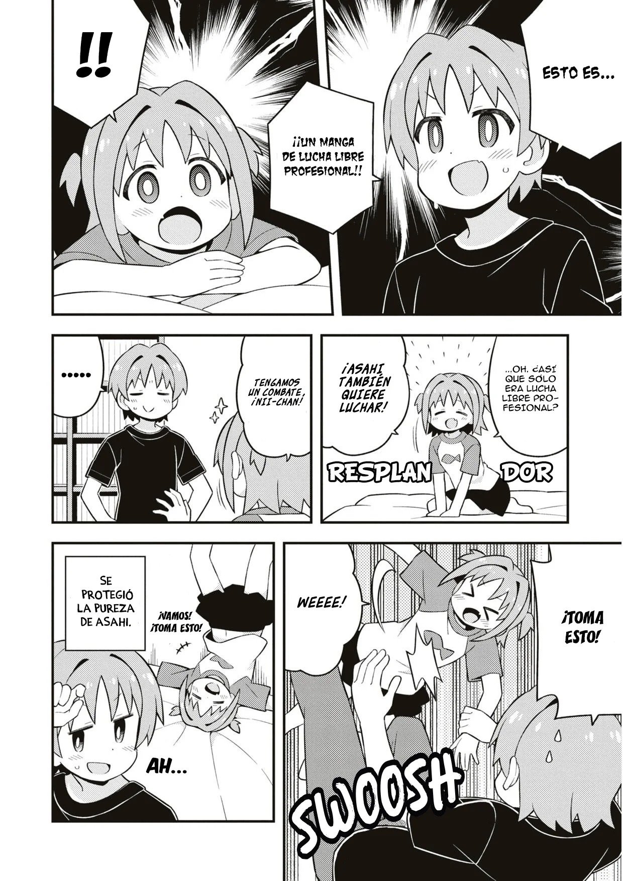 ページ 12