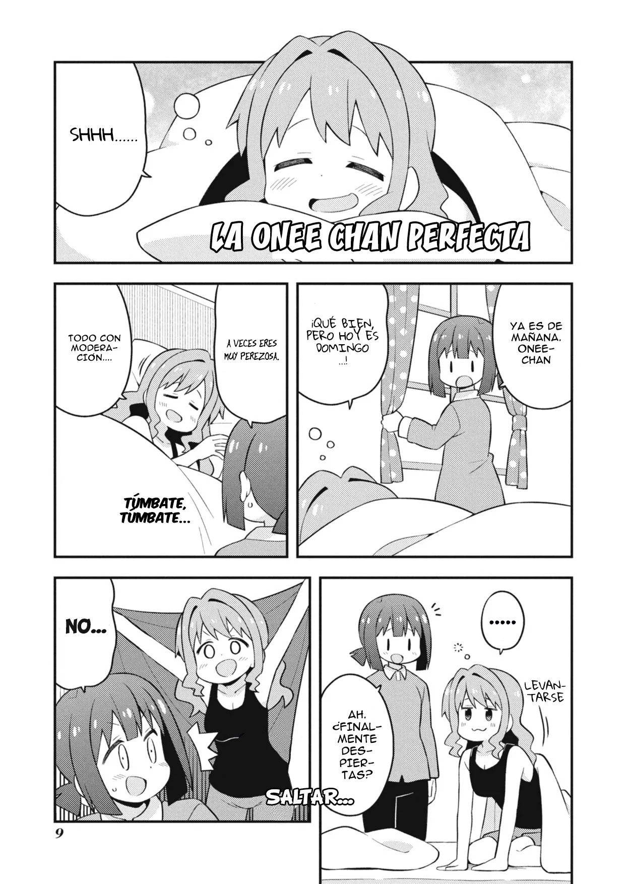 ページ 13