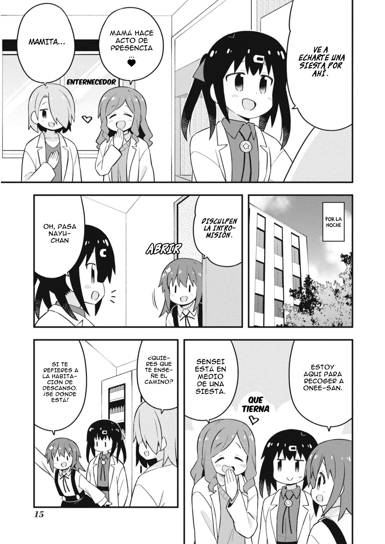 ページ 19