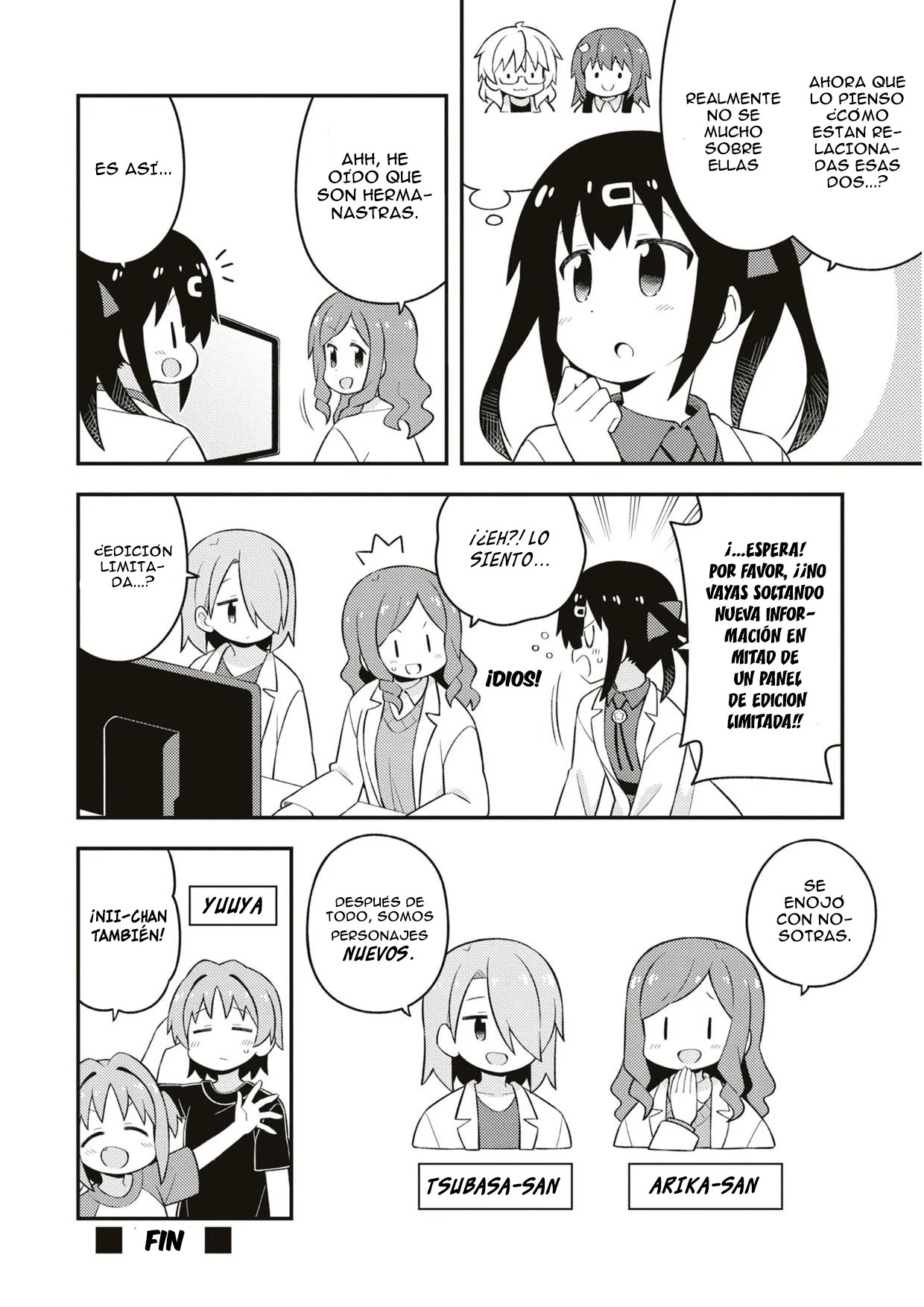 ページ 20