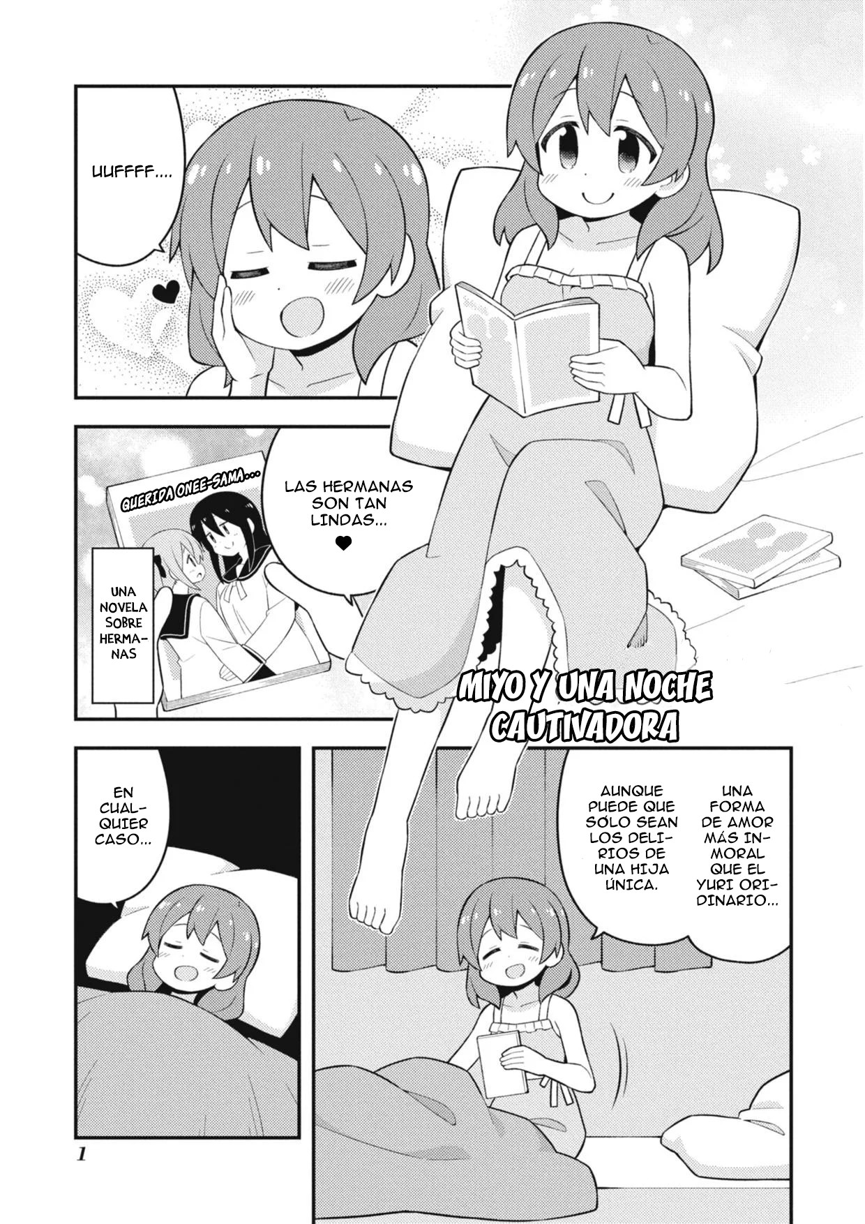 ページ 5
