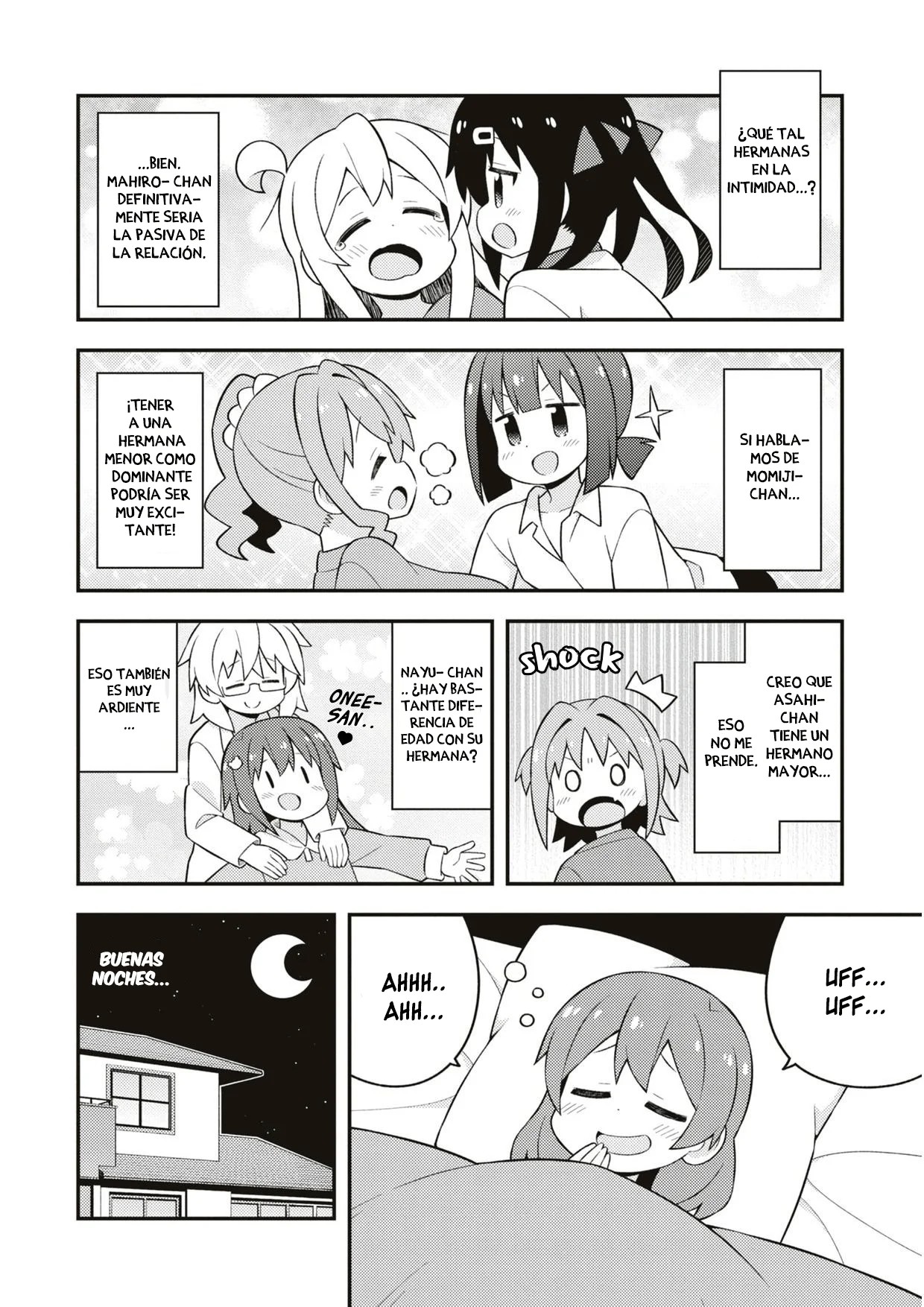 ページ 6