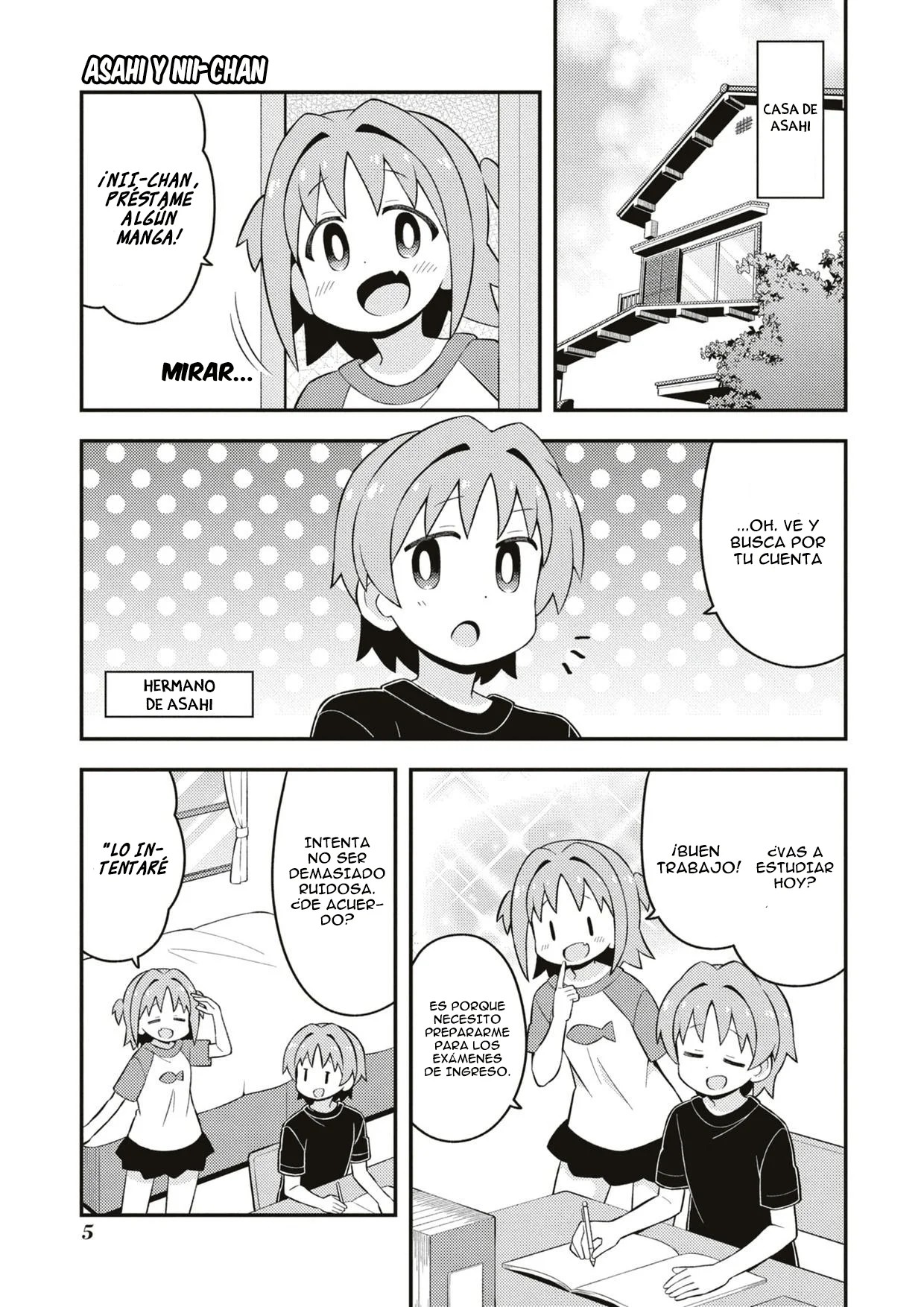 ページ 9