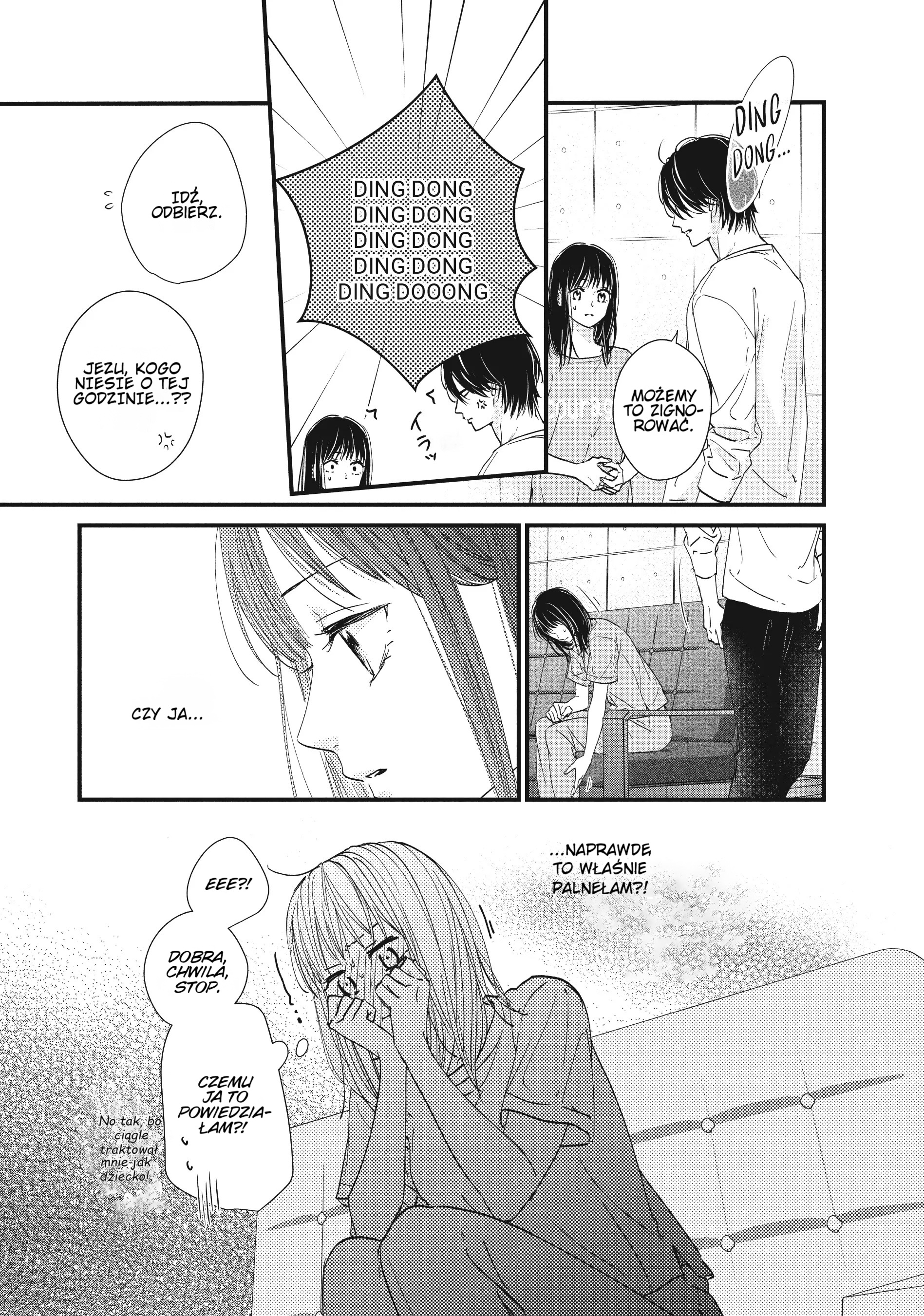 ページ 27