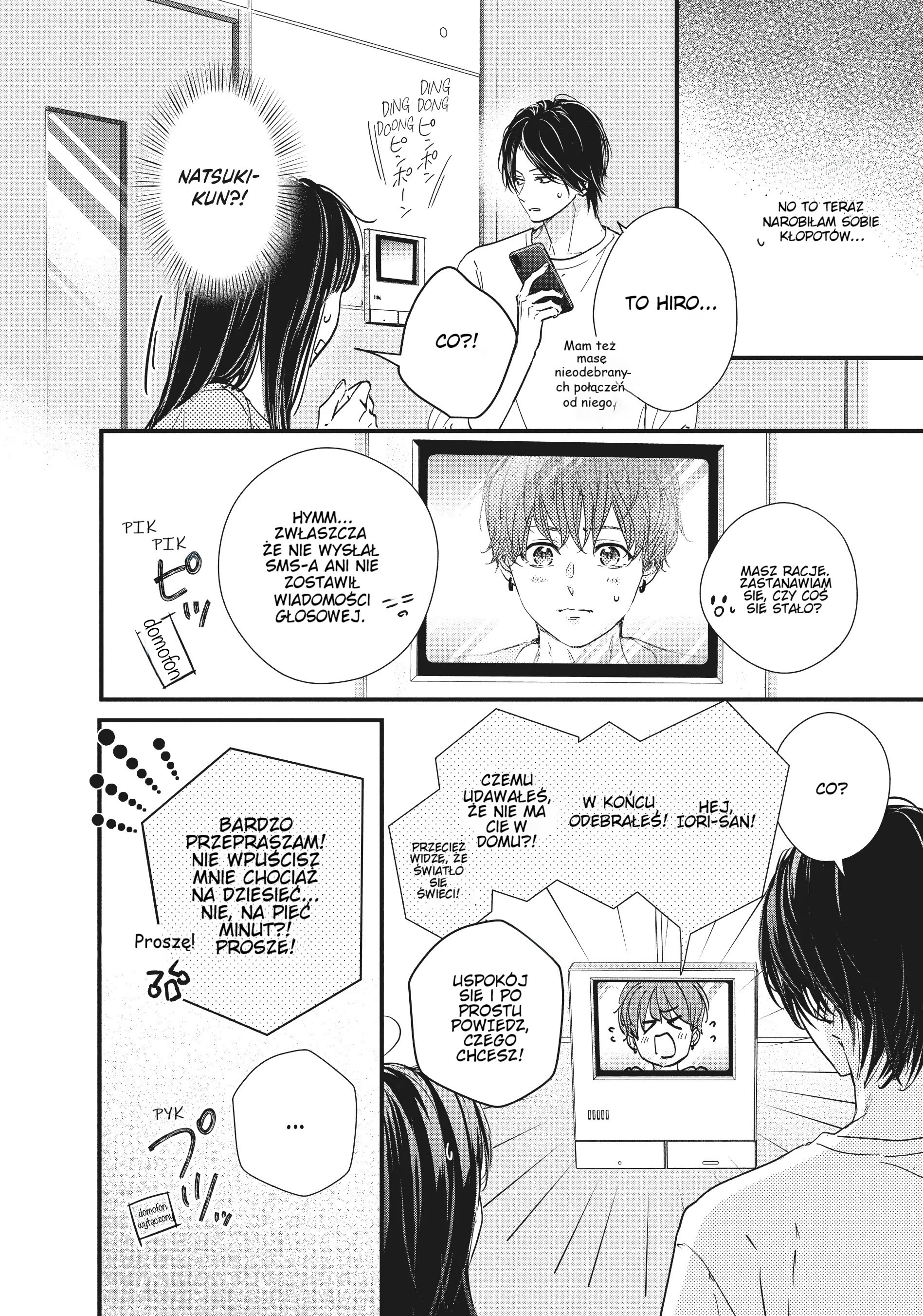 ページ 28