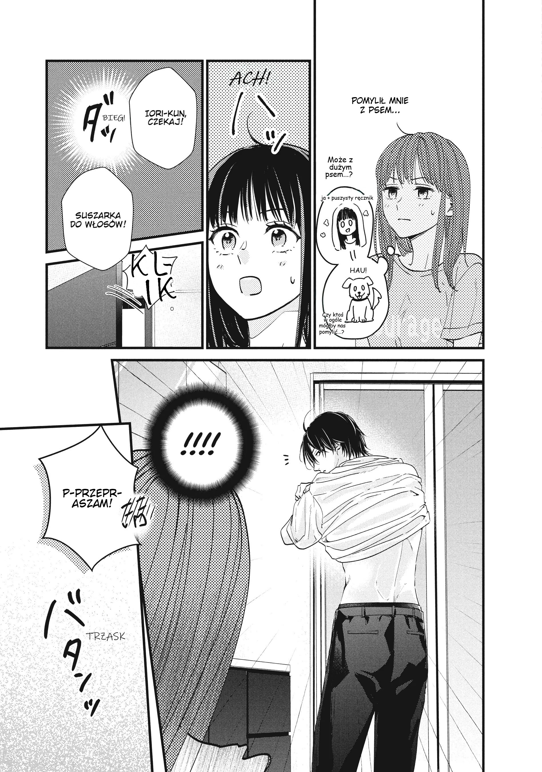 ページ 9