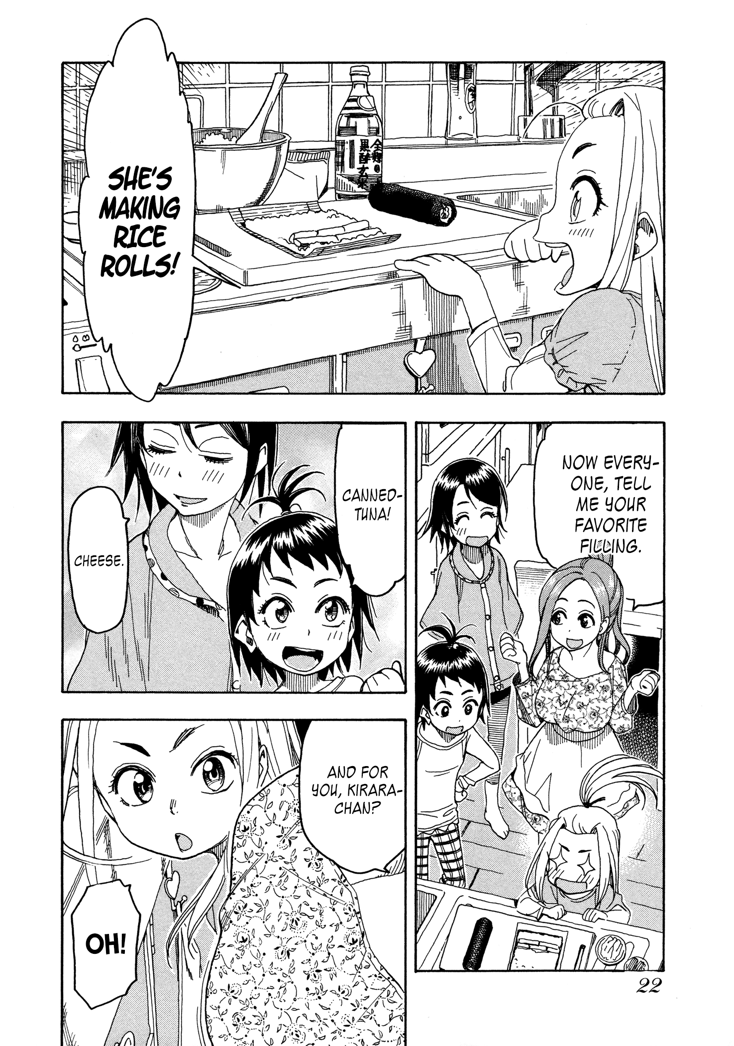 ページ 24