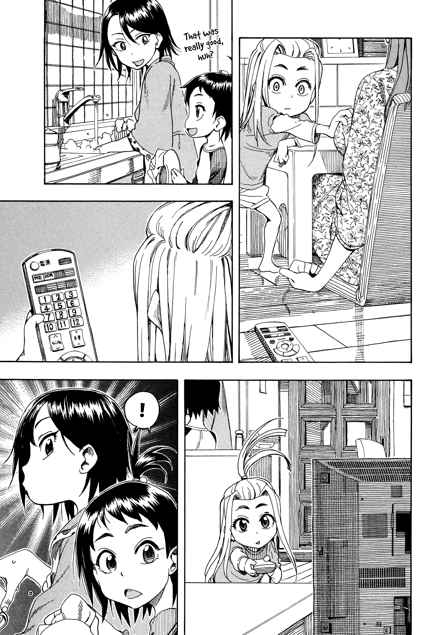 ページ 31