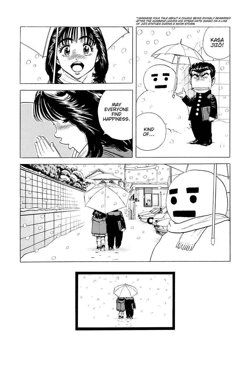 ページ 21