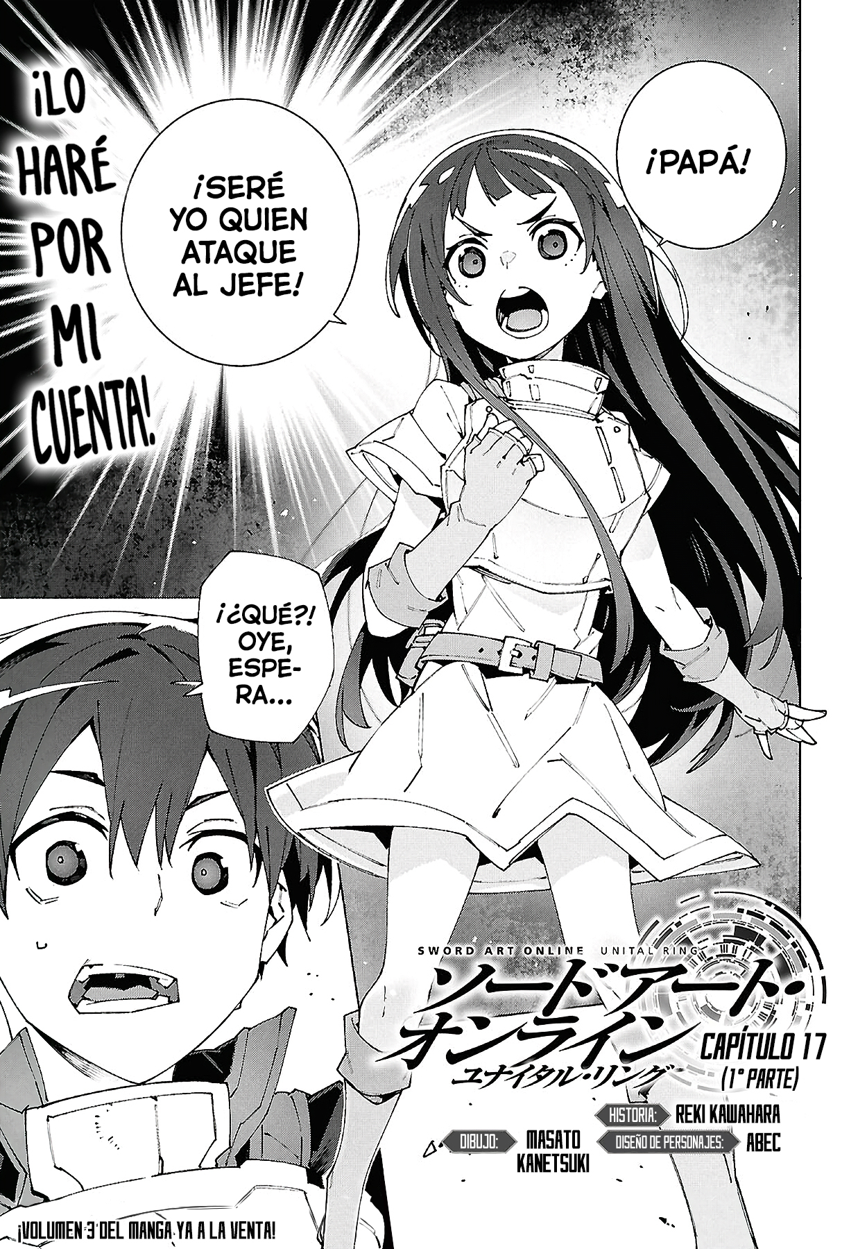 ページ 1
