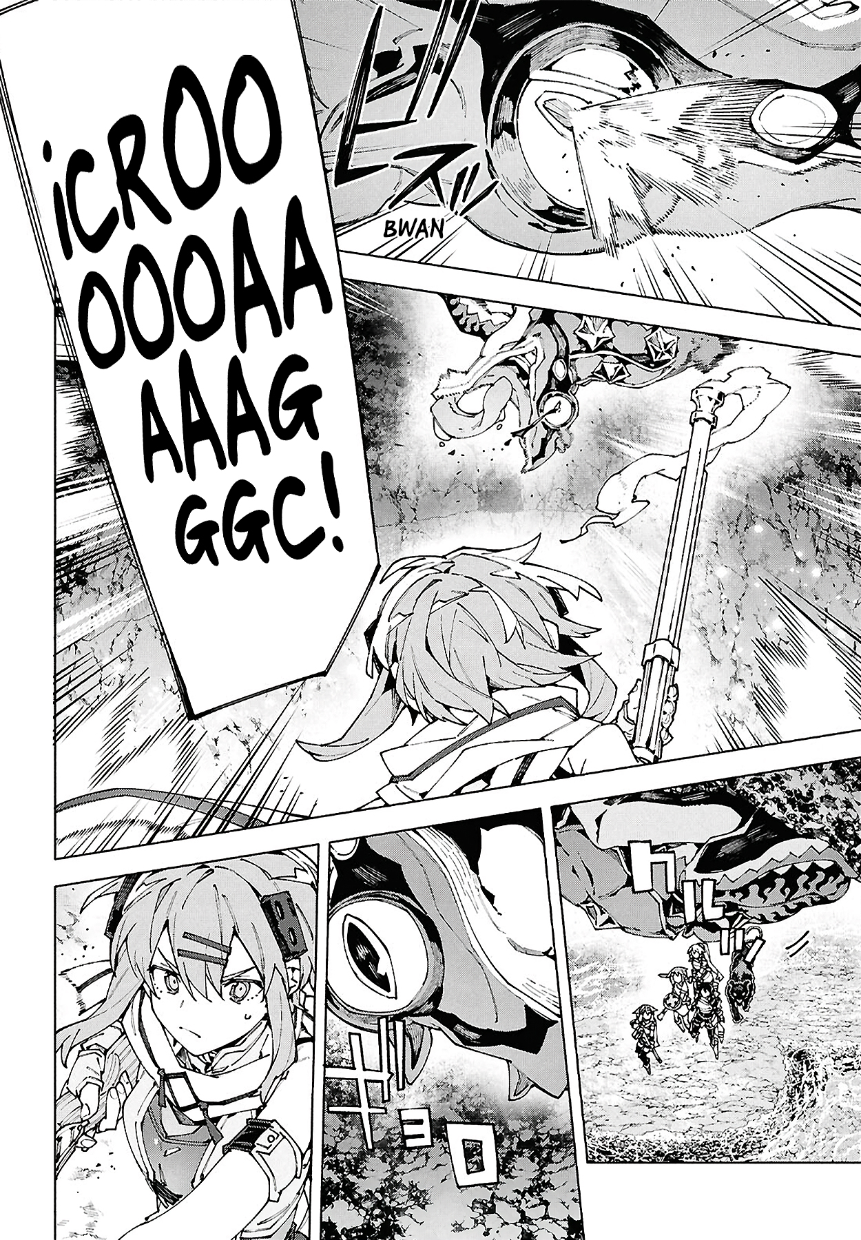 ページ 10