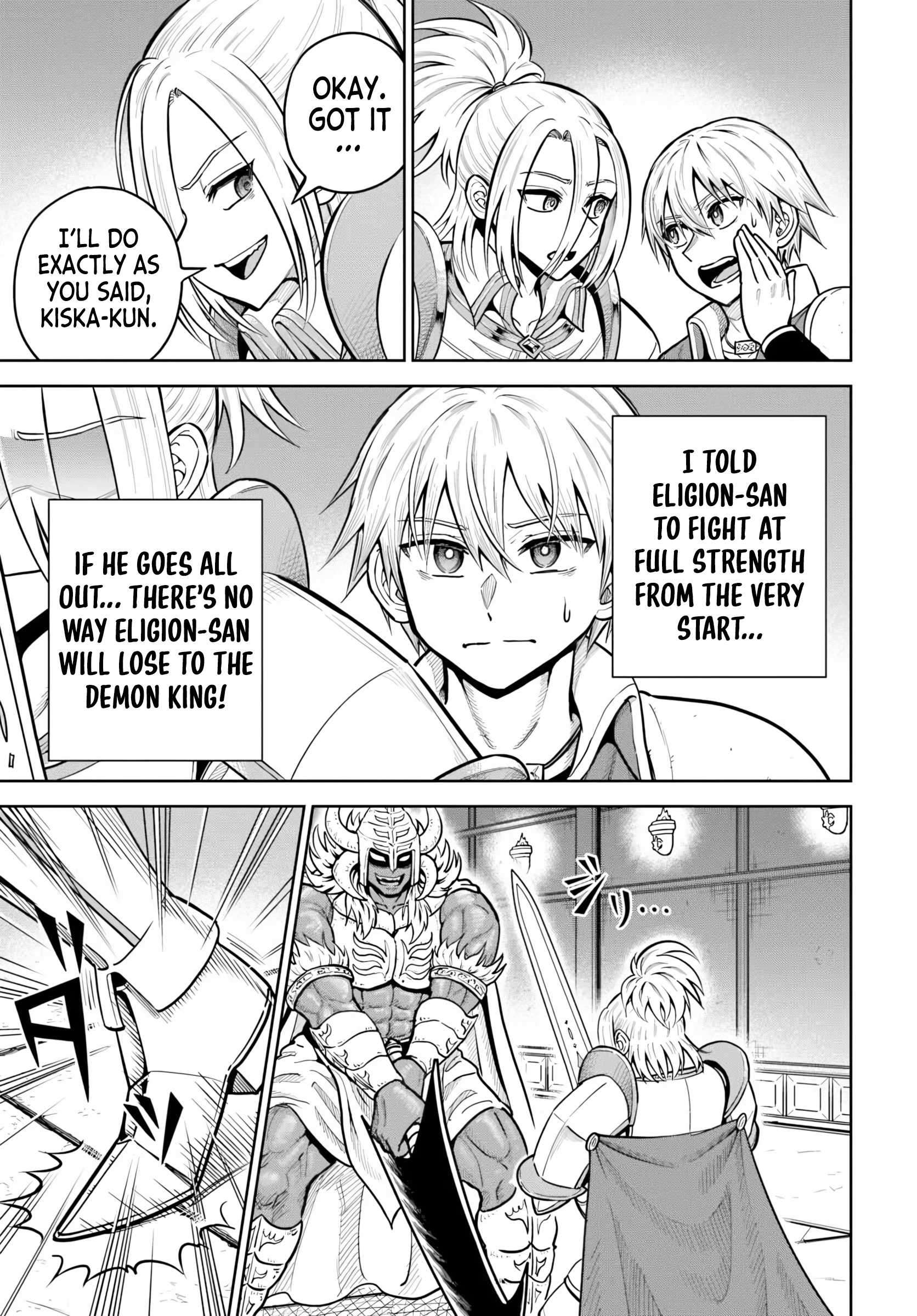 ページ 15