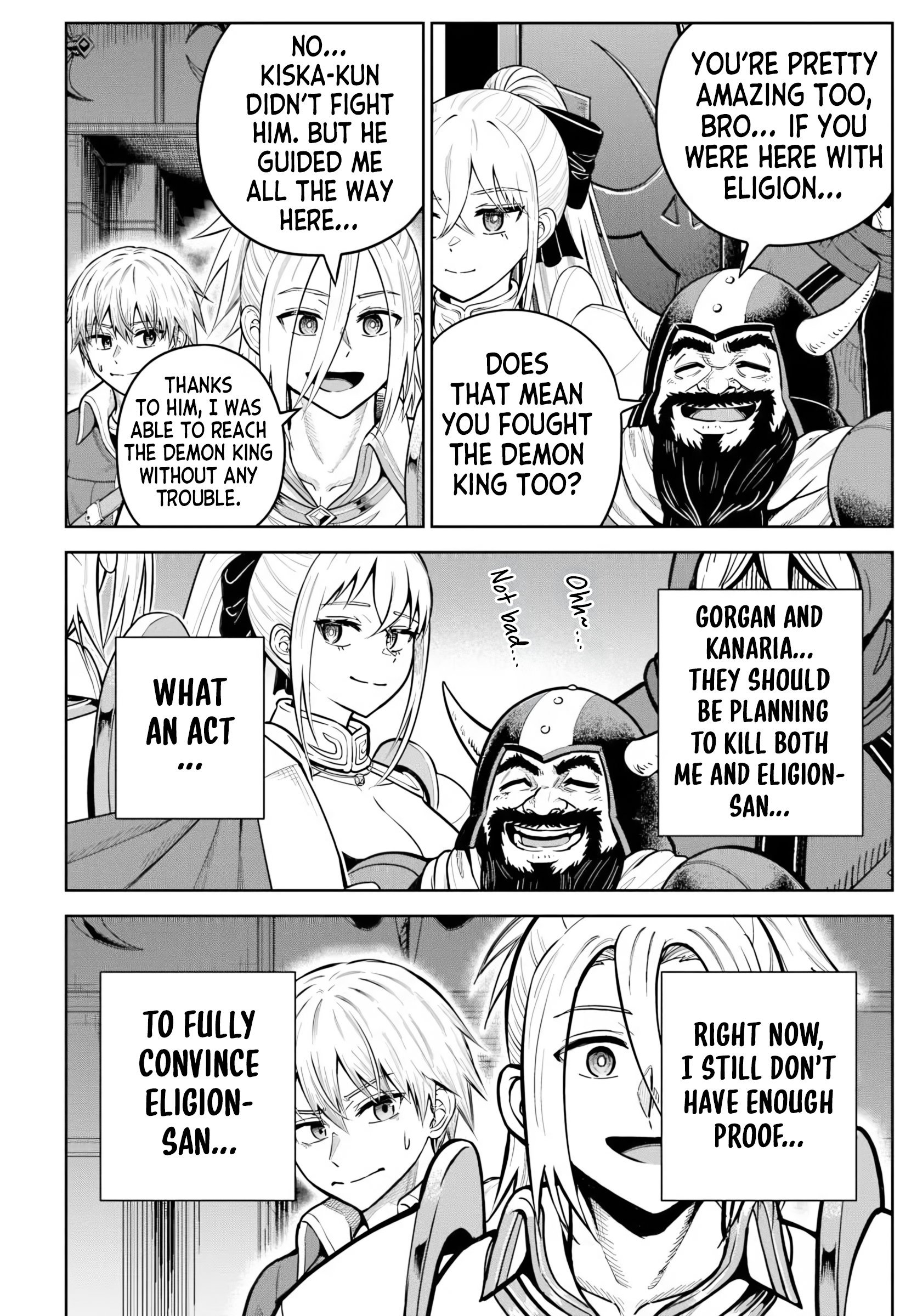 ページ 20