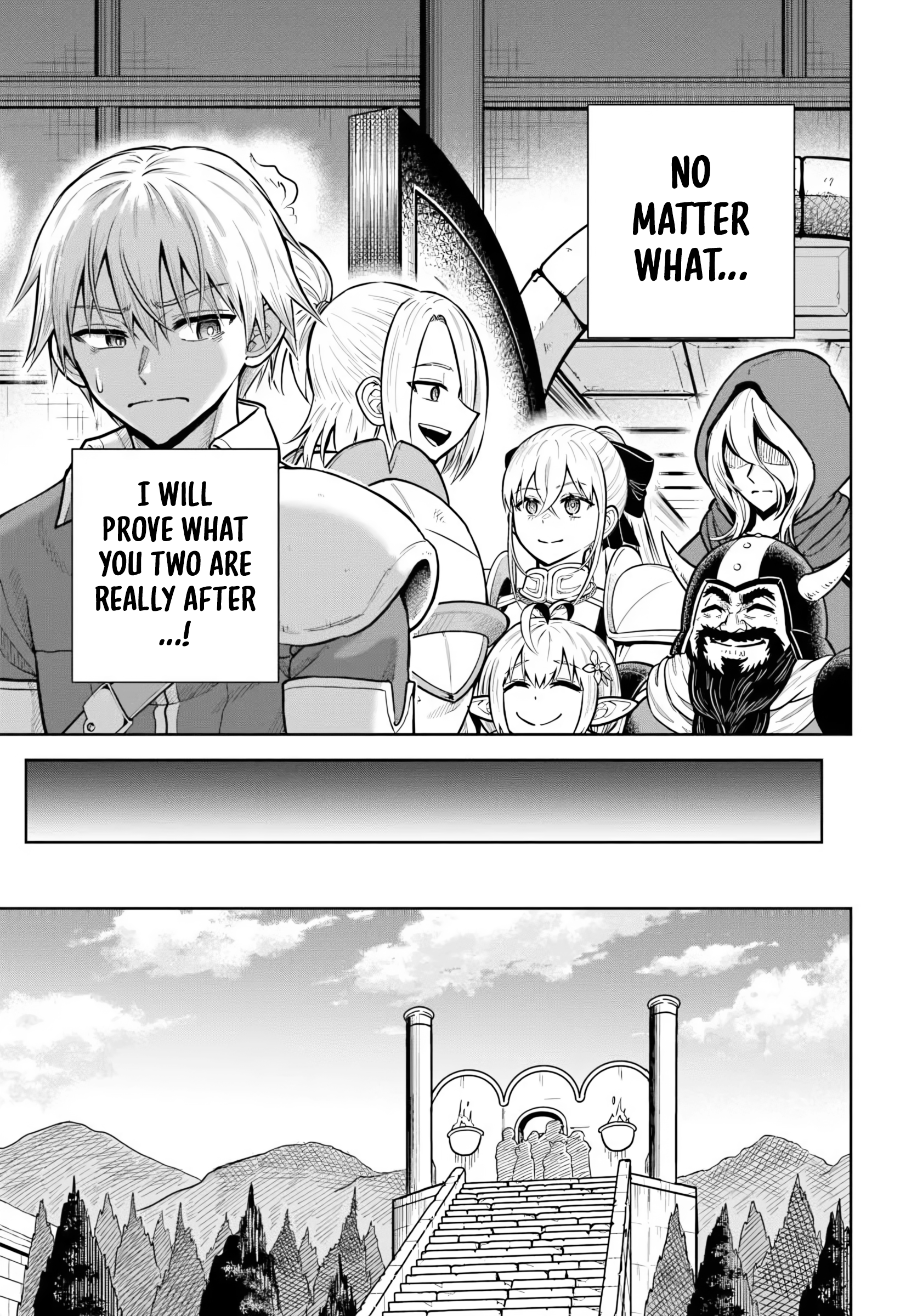 ページ 21
