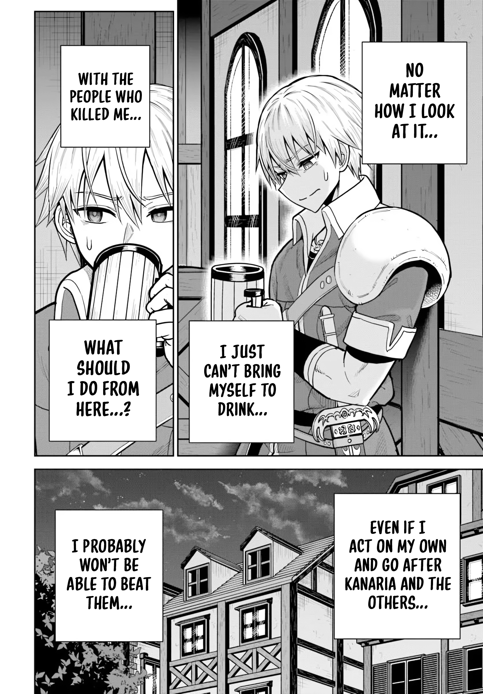 ページ 24