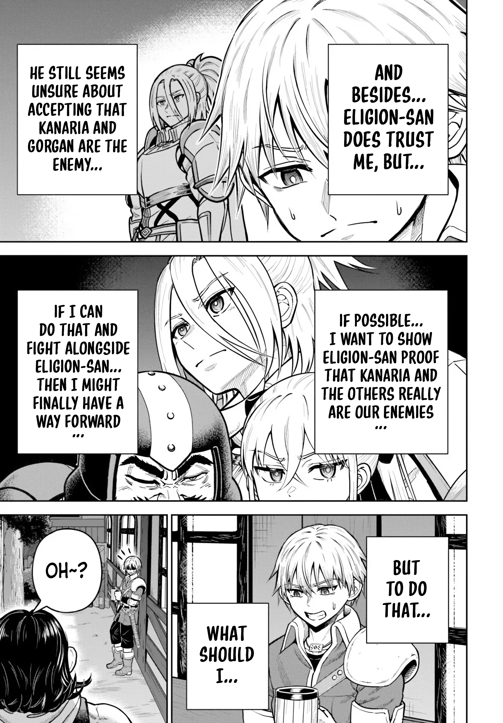 ページ 25