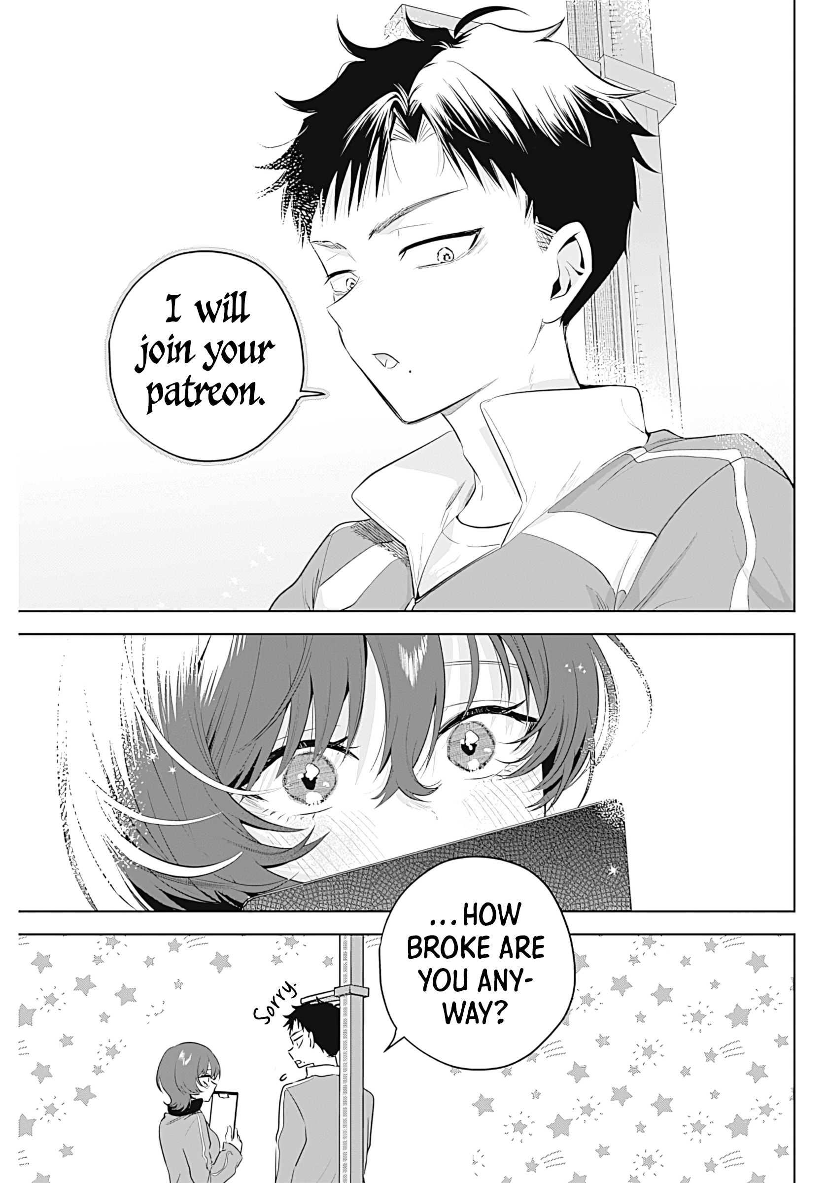ページ 33