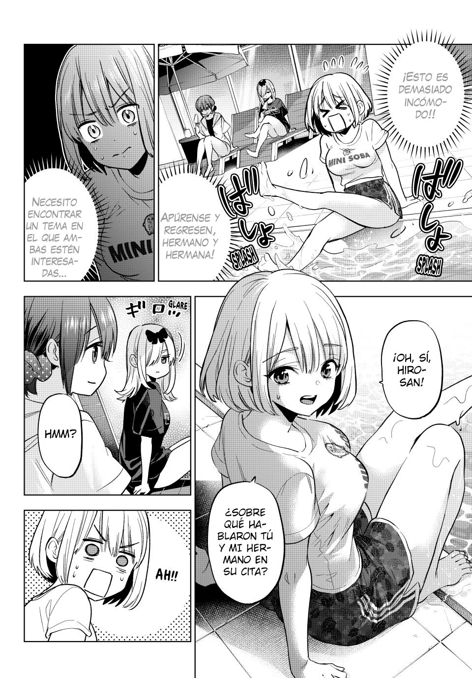 ページ 11