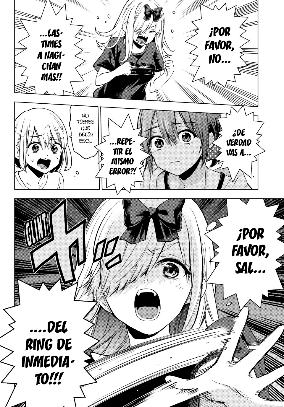 ページ 15