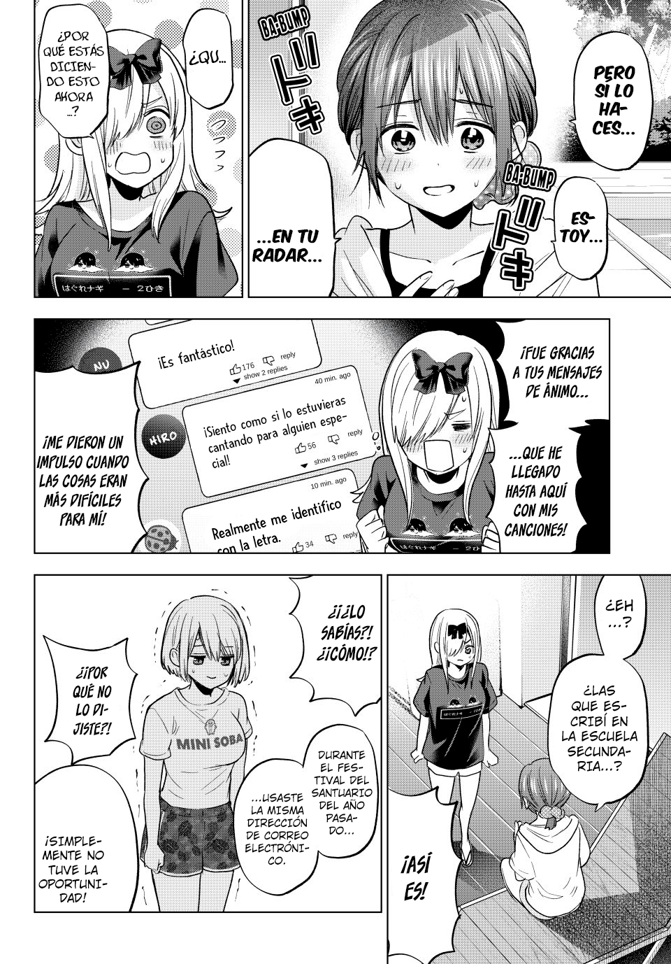 ページ 19