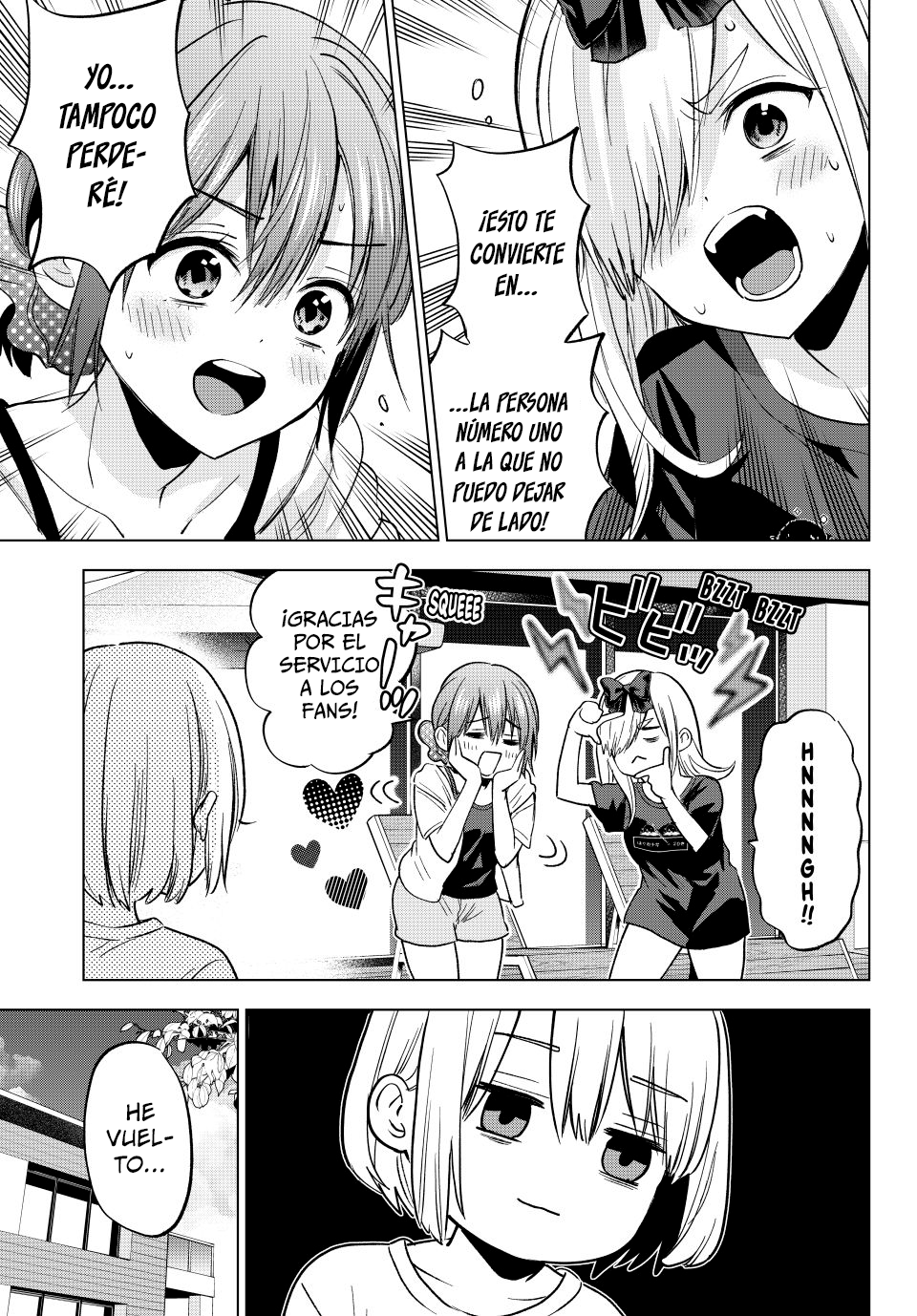 ページ 20