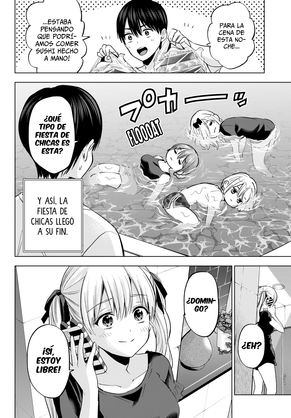 ページ 21
