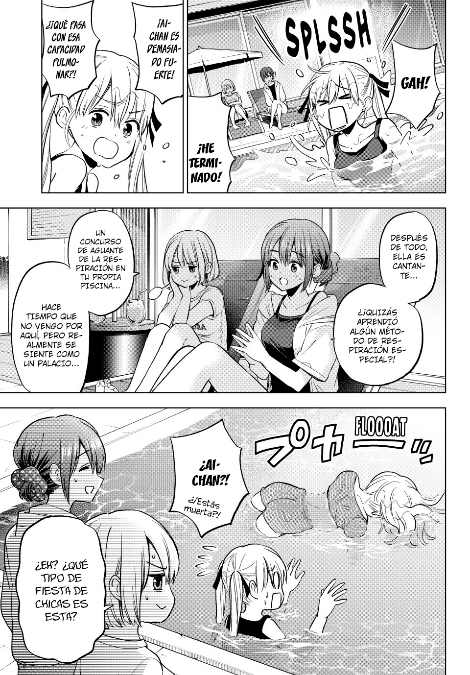 ページ 4