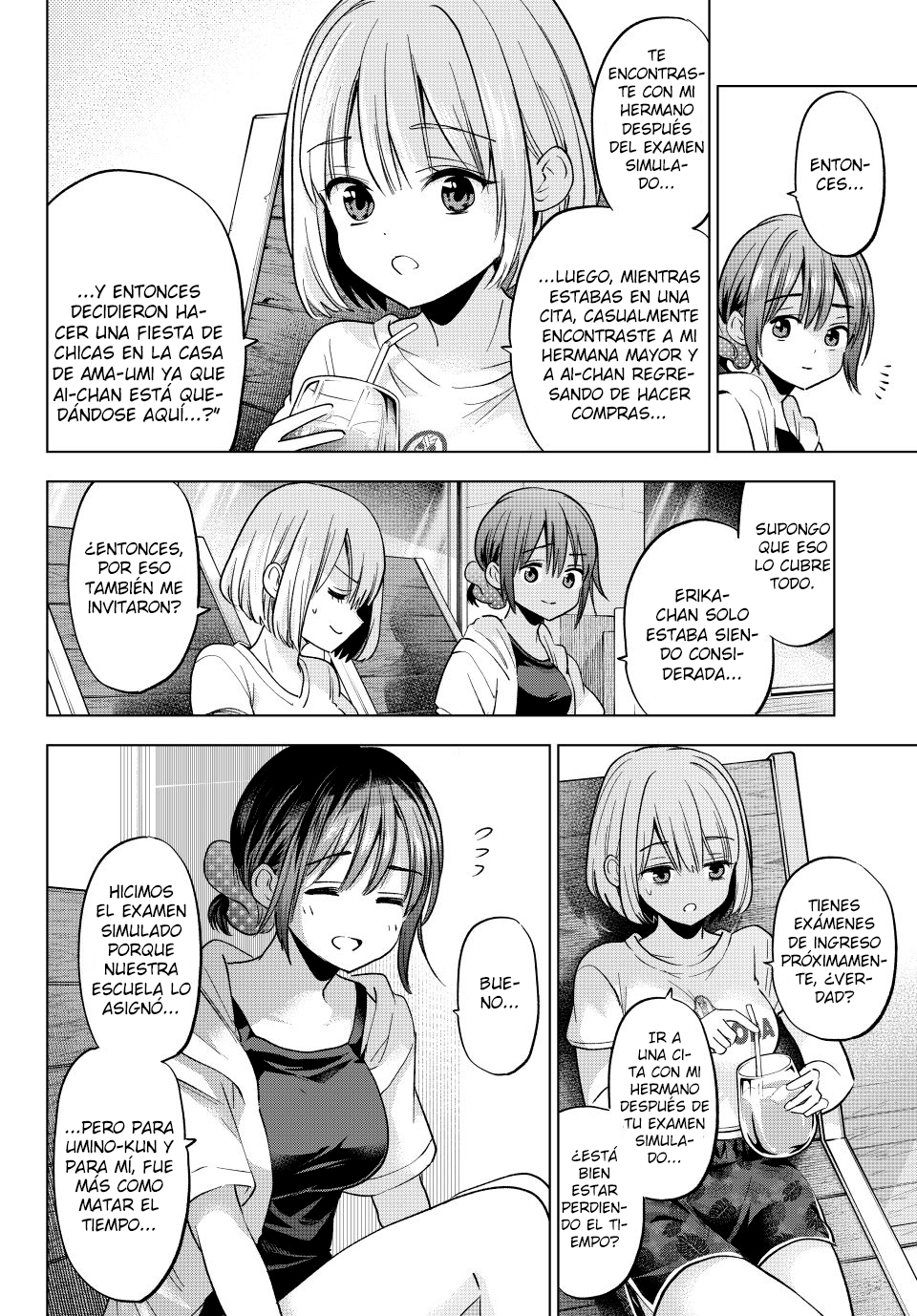 ページ 5