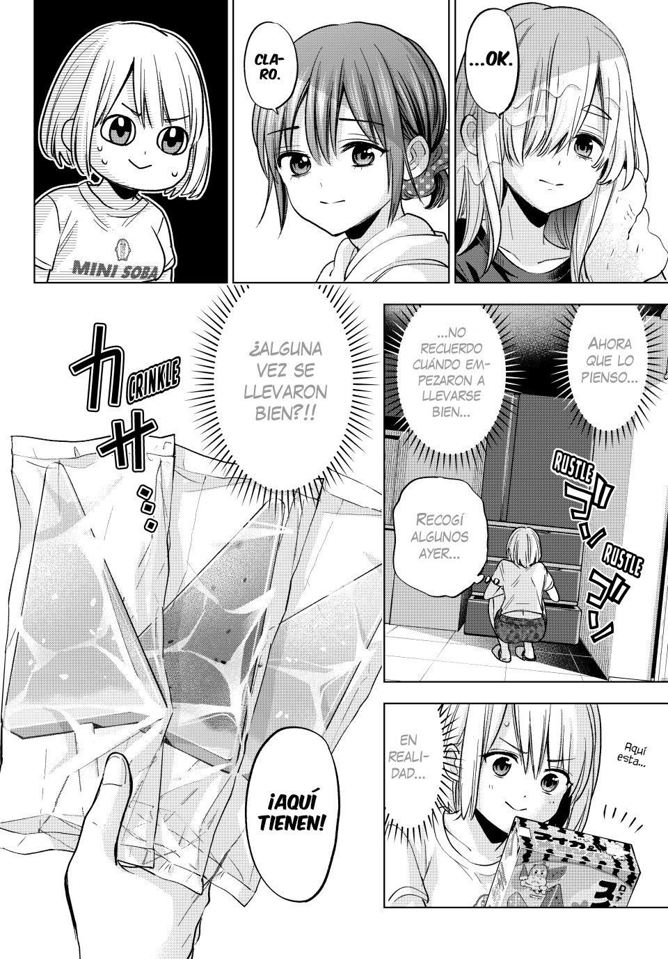 ページ 9