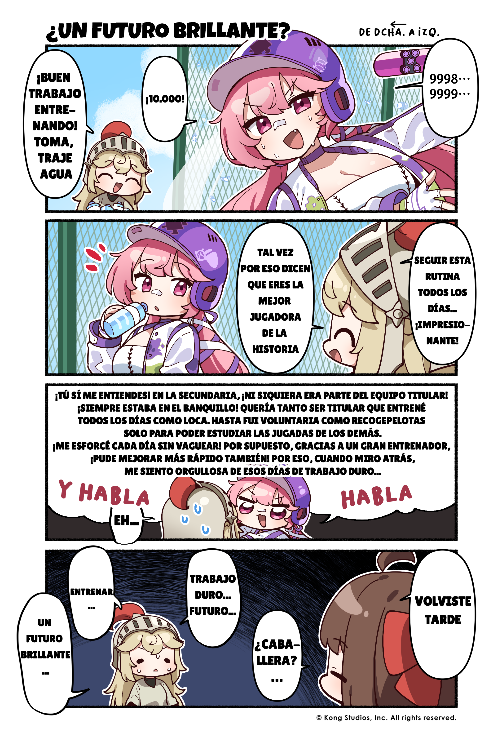 ページ 1
