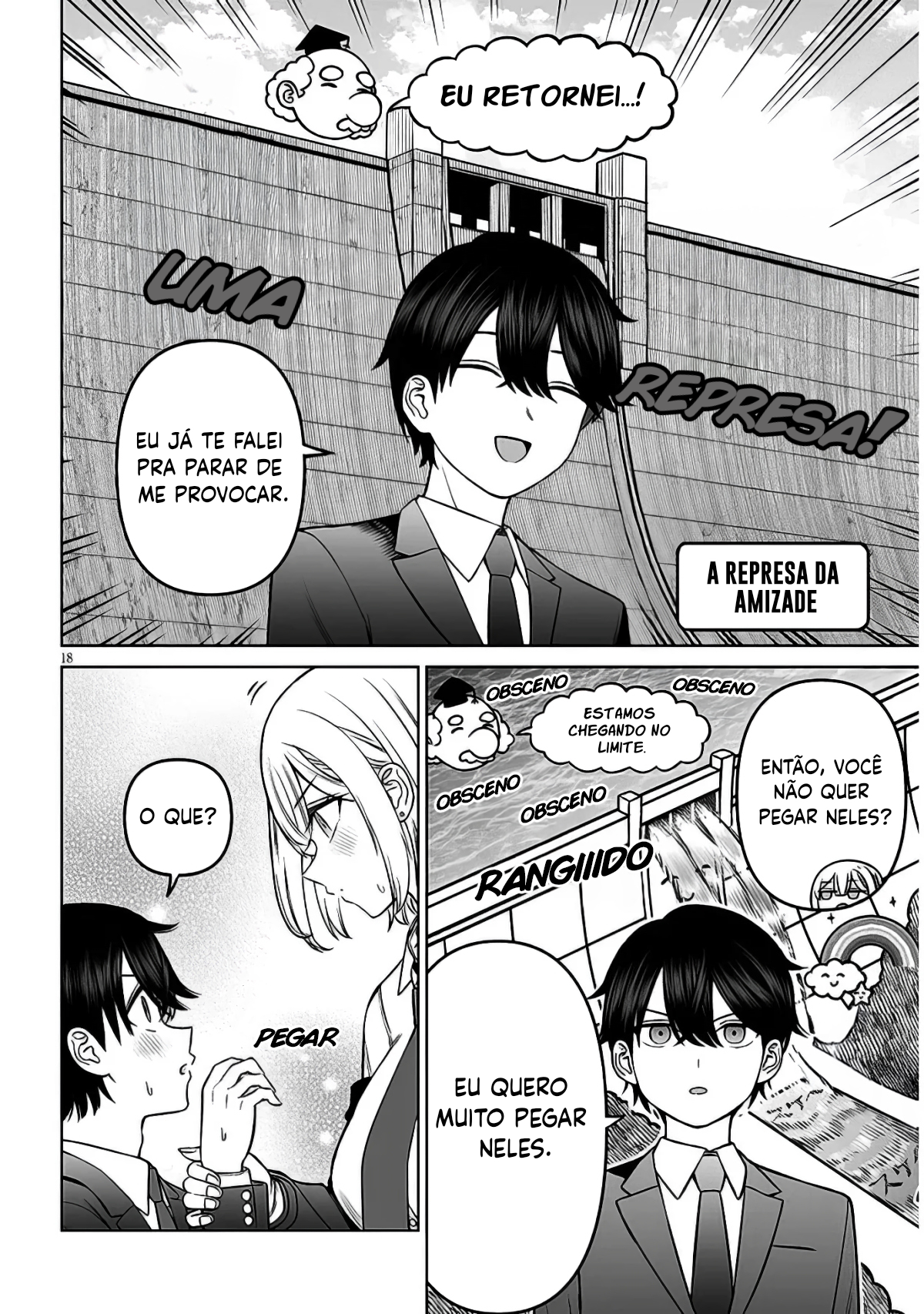 ページ 19