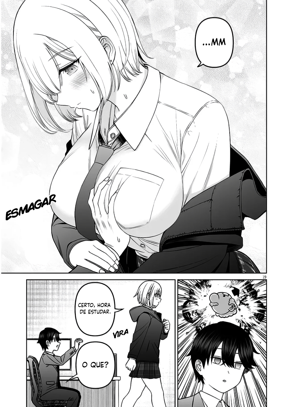 ページ 20
