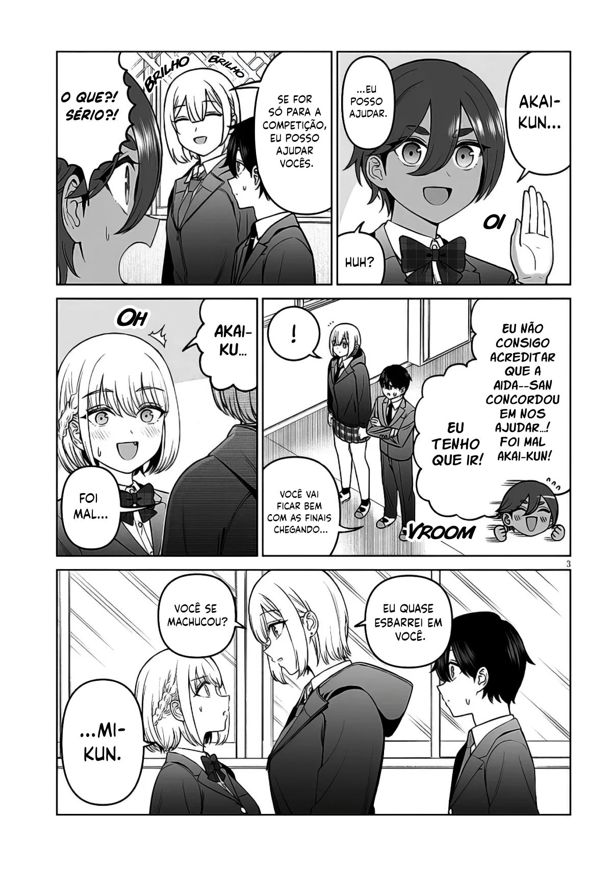 ページ 4