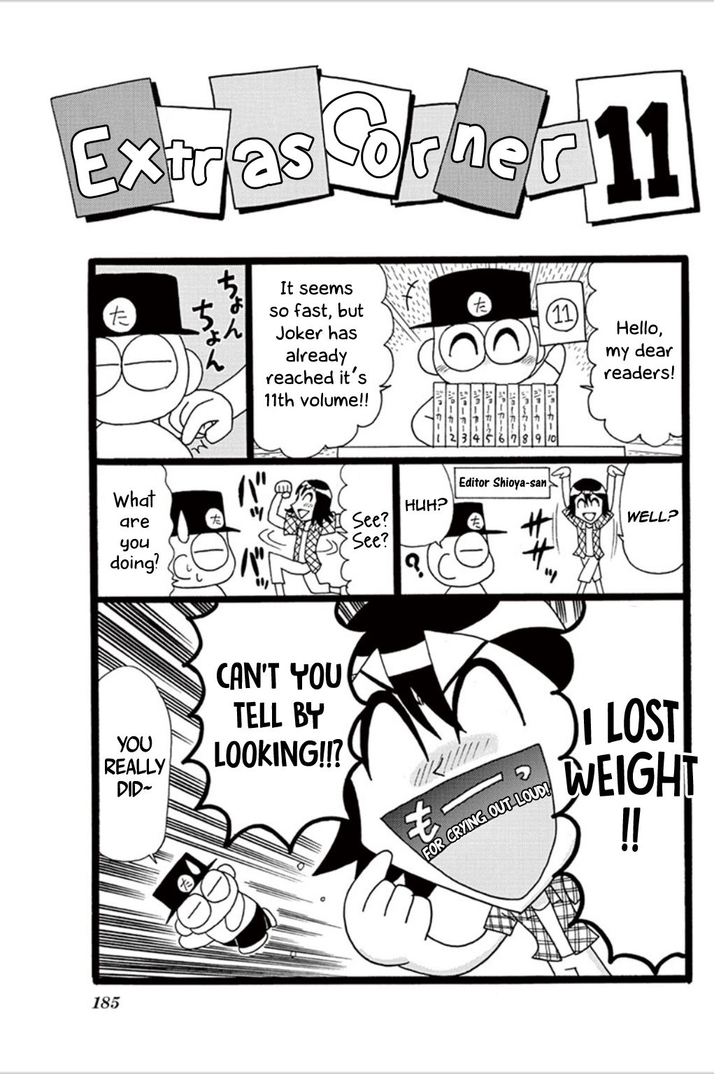 ページ 9