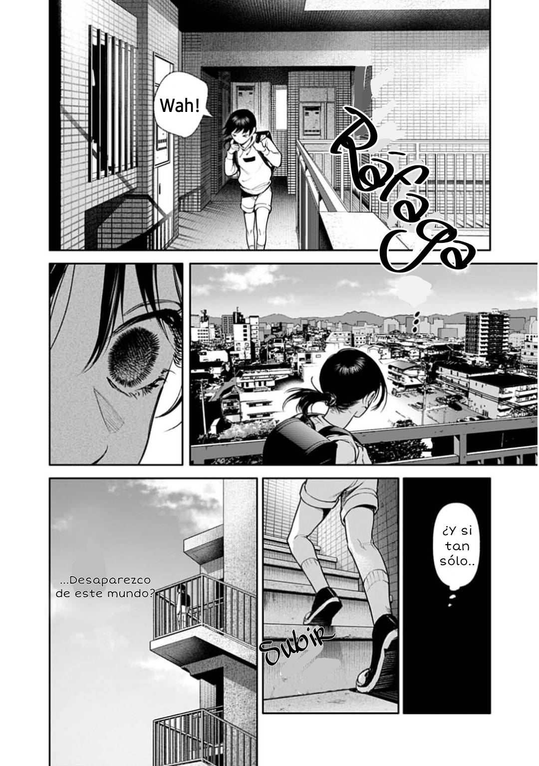 ページ 8