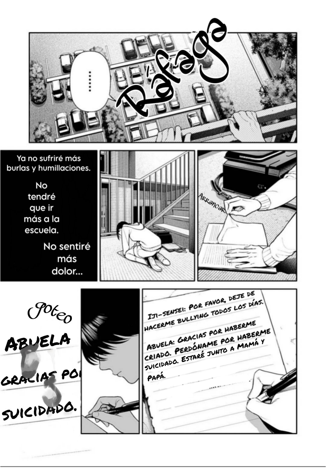 ページ 9
