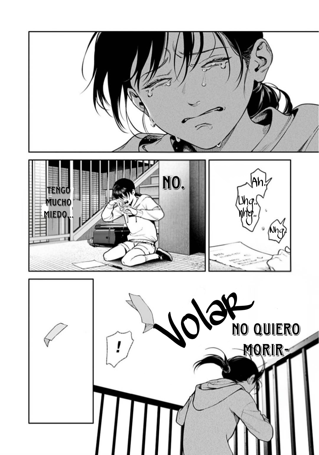 ページ 10