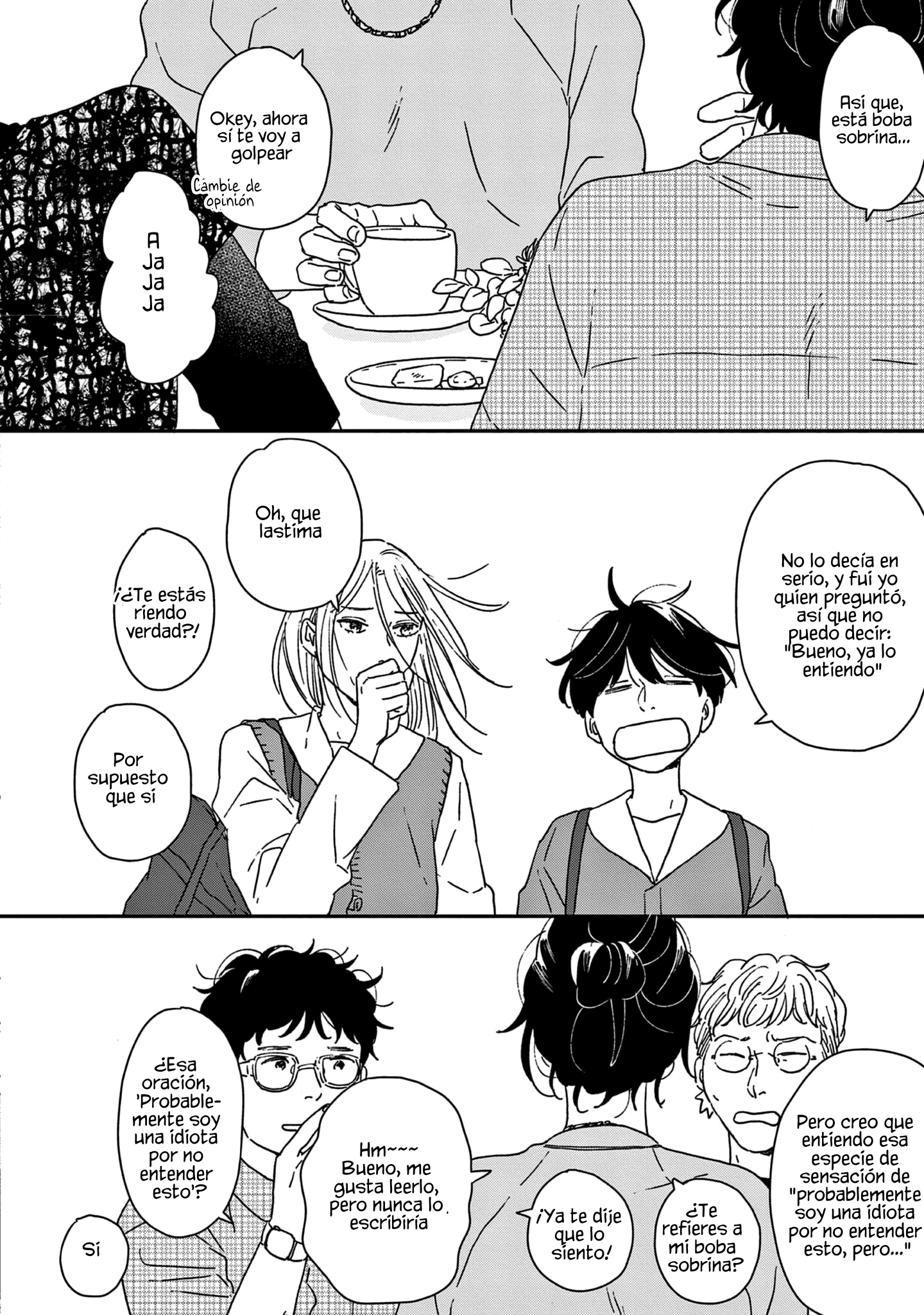 ページ 15