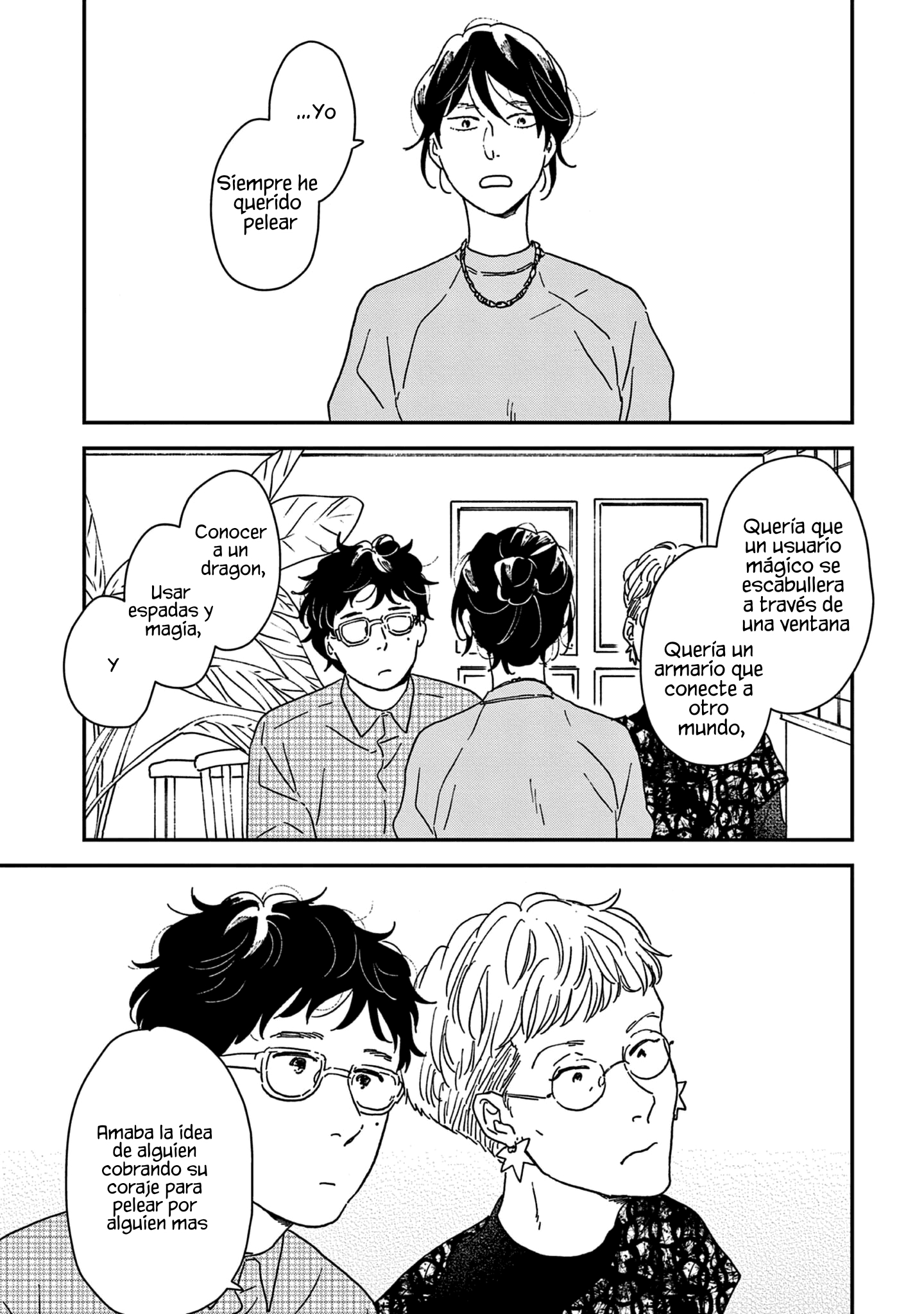 ページ 24