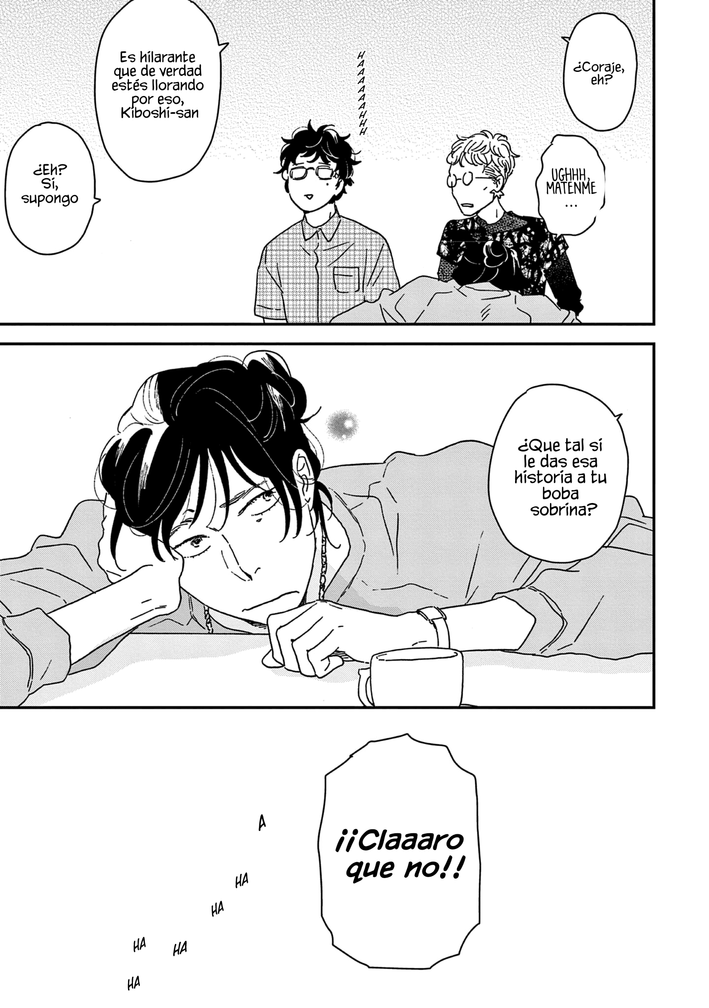 ページ 26