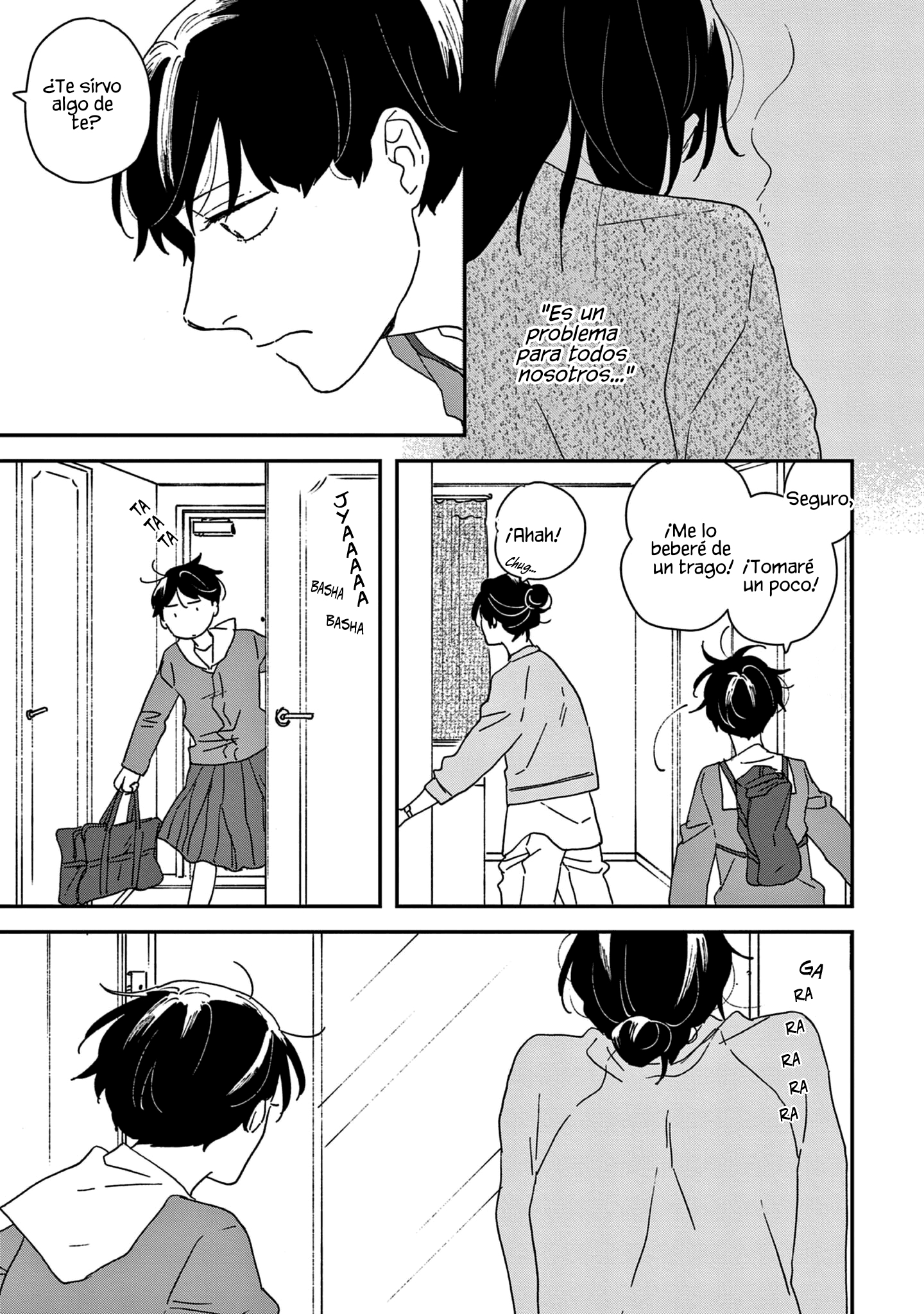 ページ 28