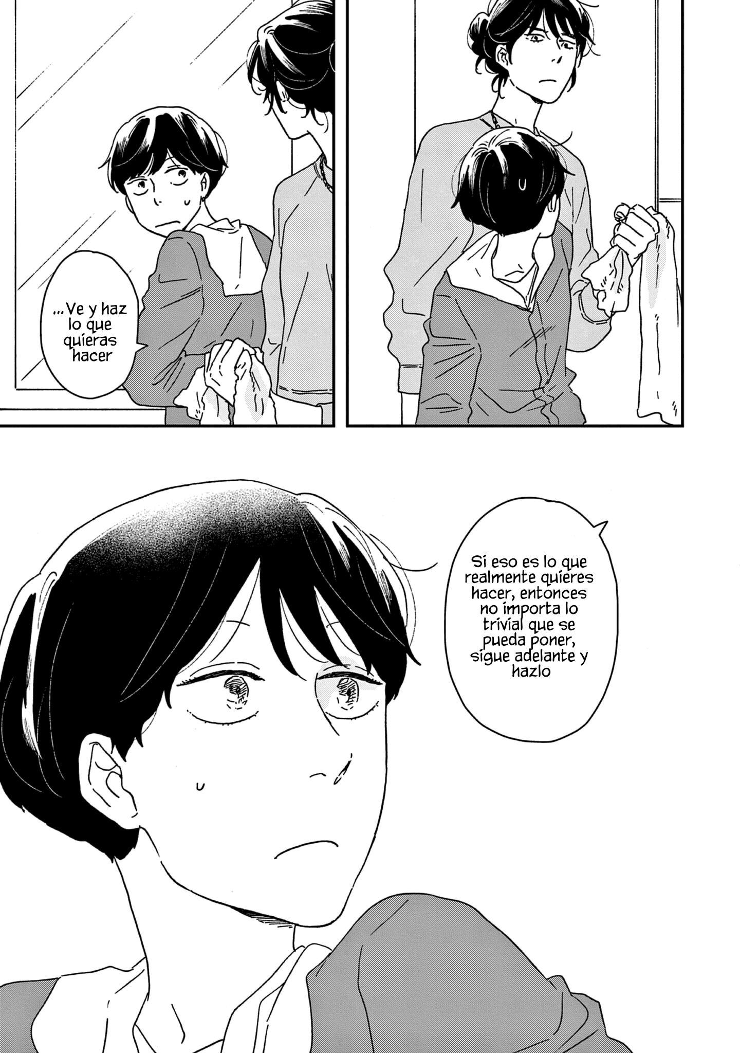 ページ 32